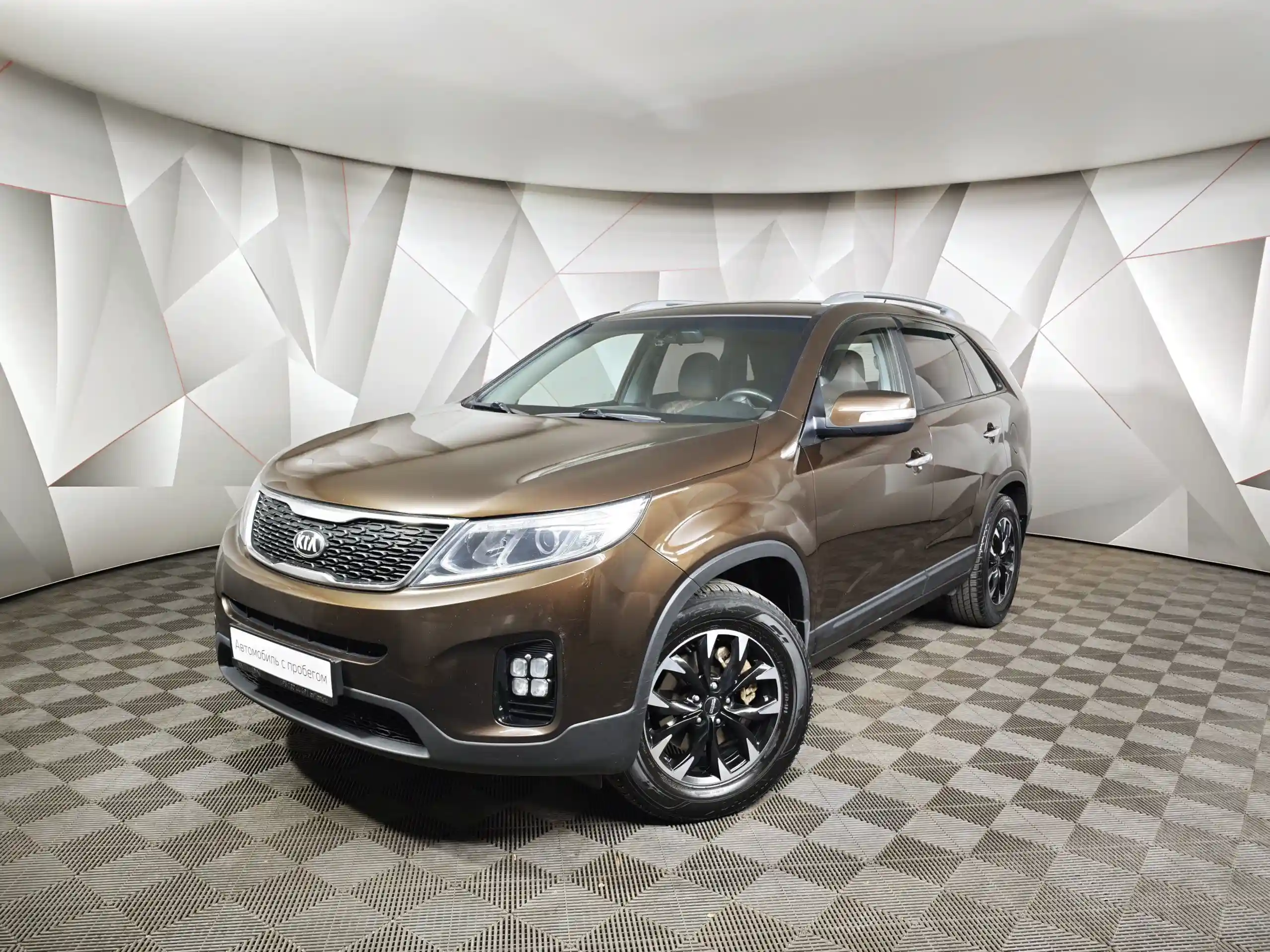 Kia Sorento 2015