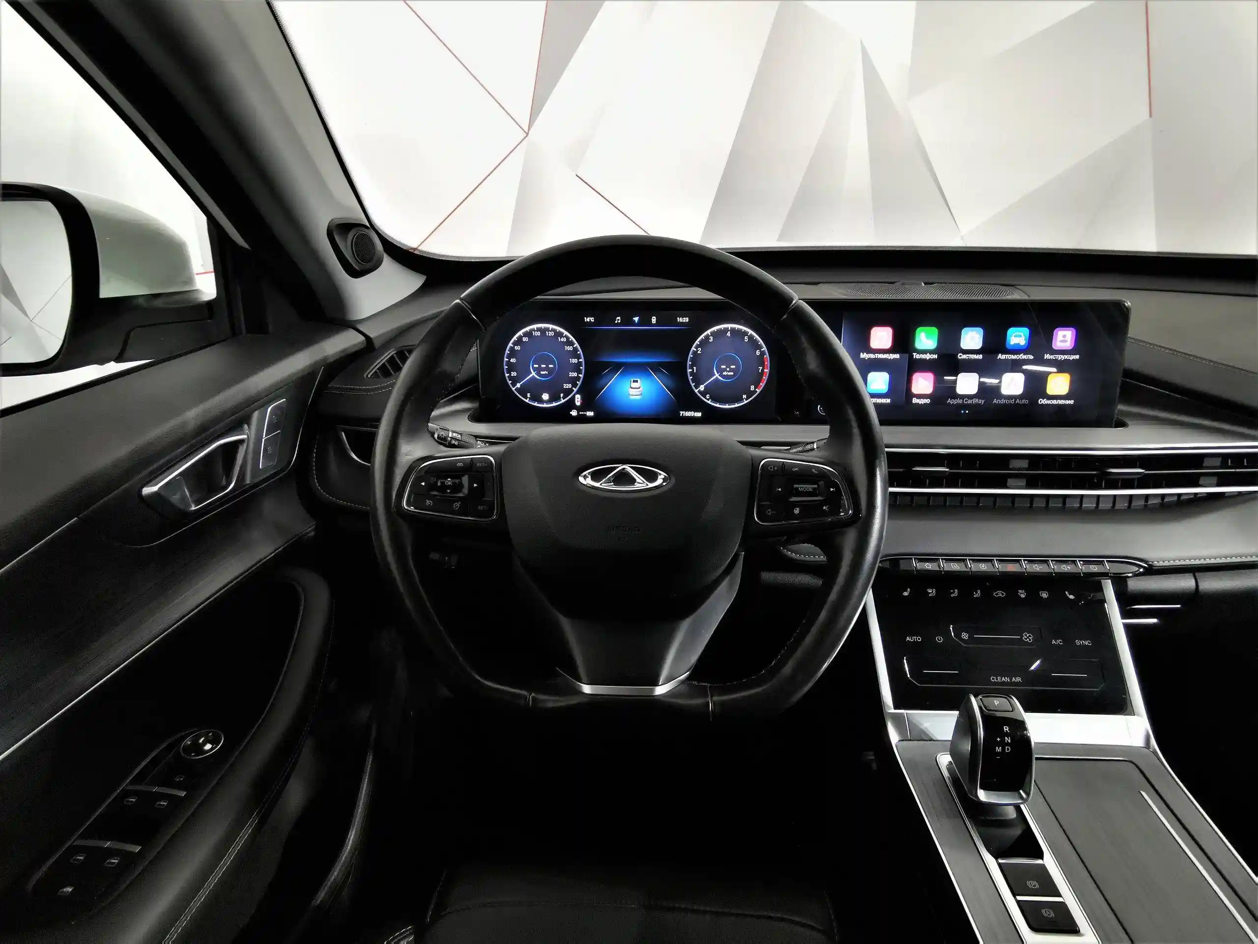 Chery Tiggo 7 Pro Max 2022