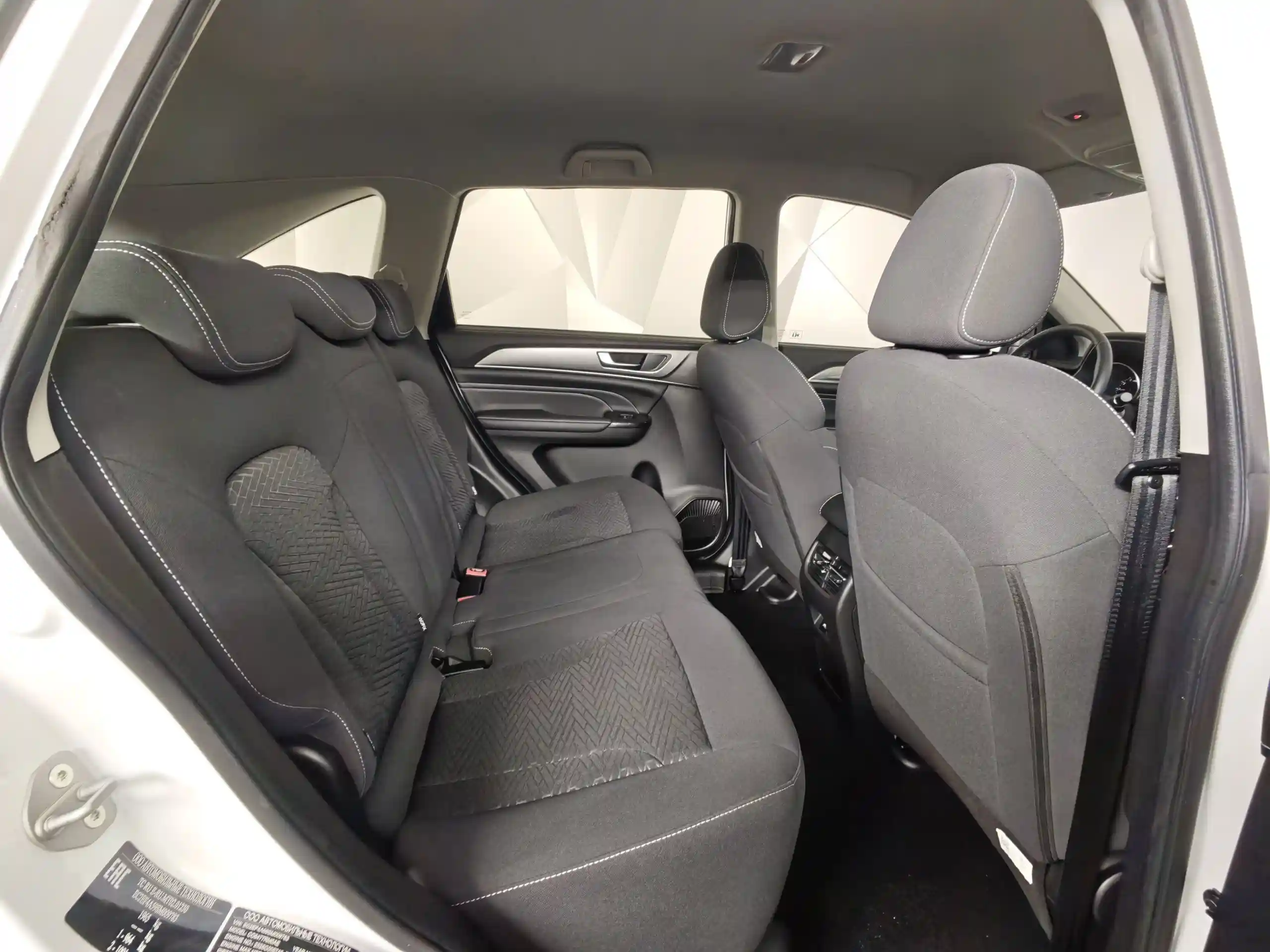 Haval M6 2025