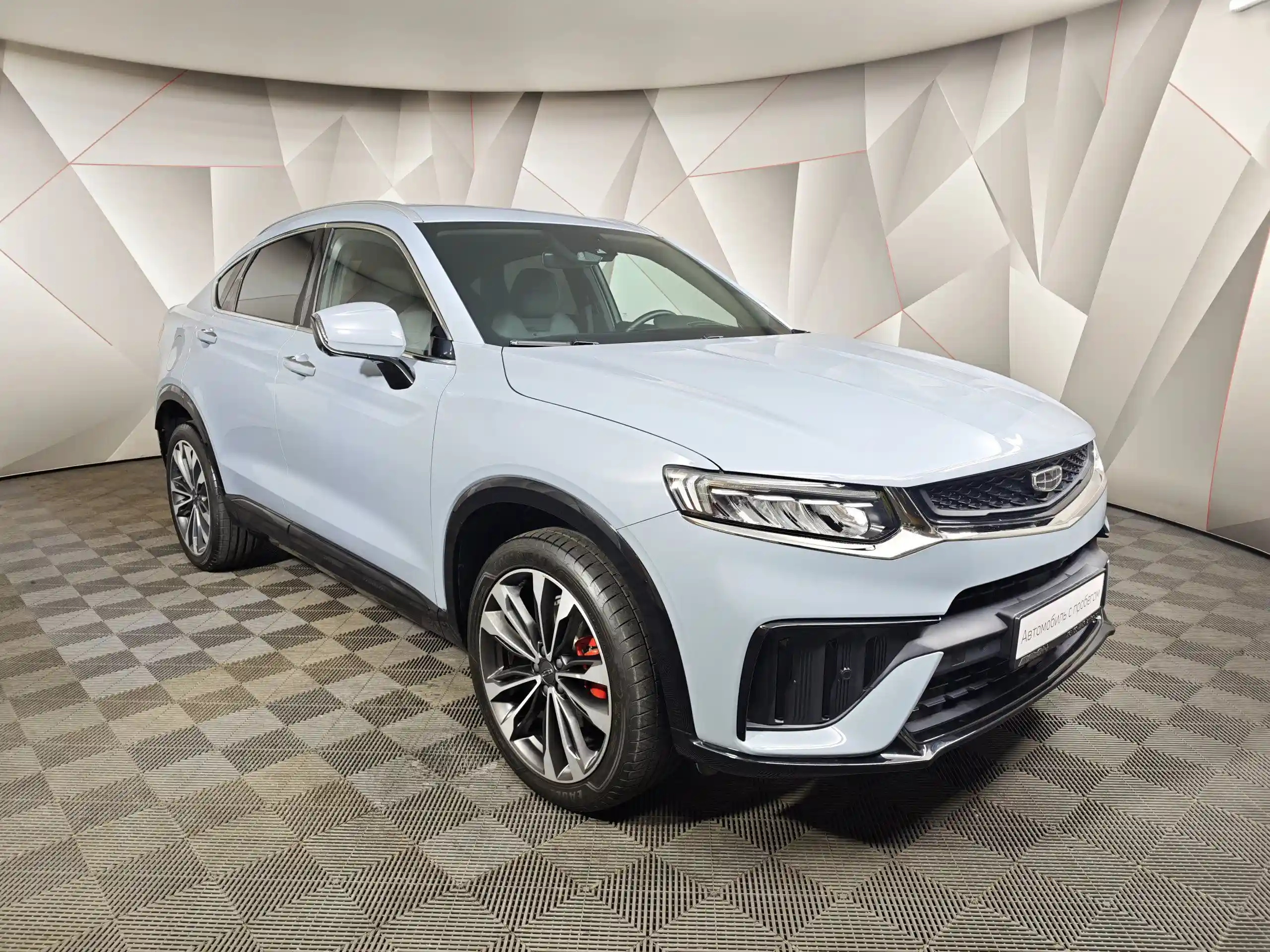 Geely Tugella 2023