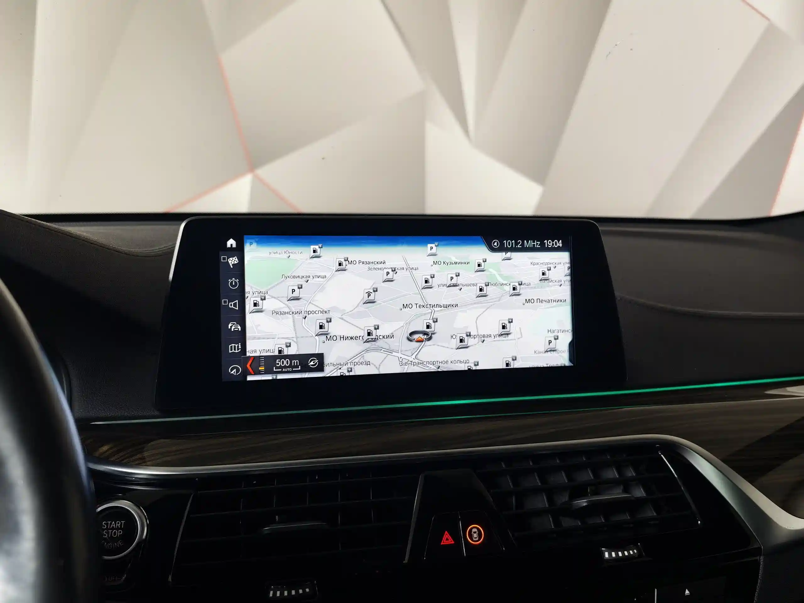 BMW 6 серия 2018