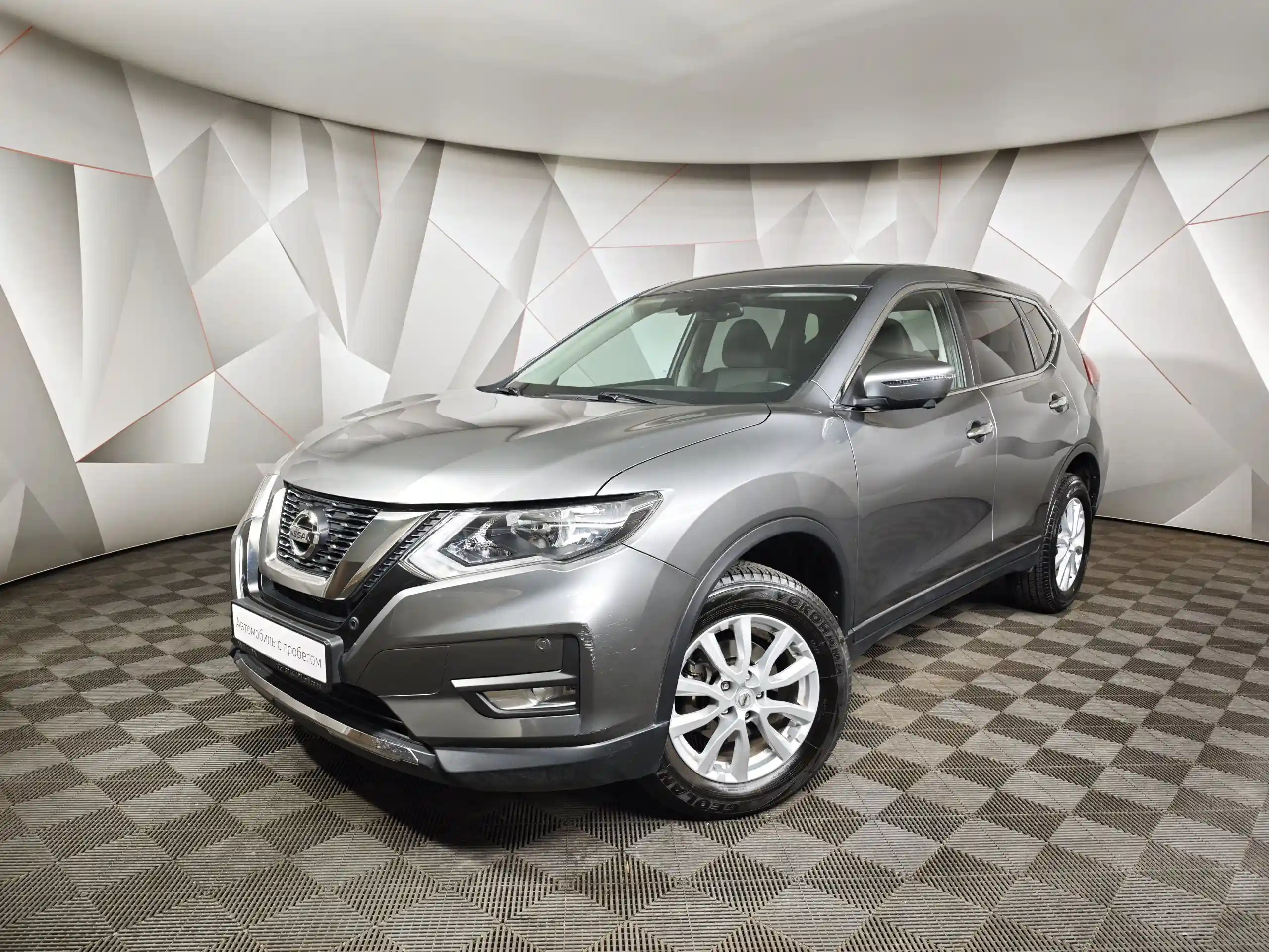 Nissan X-Trail 2020