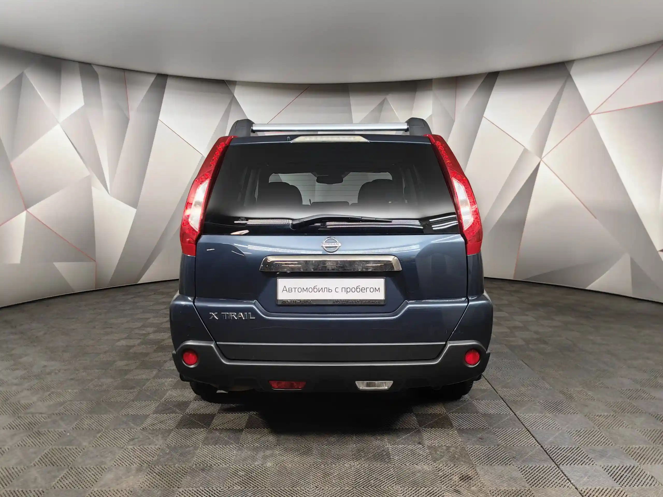 Nissan X-Trail 2014