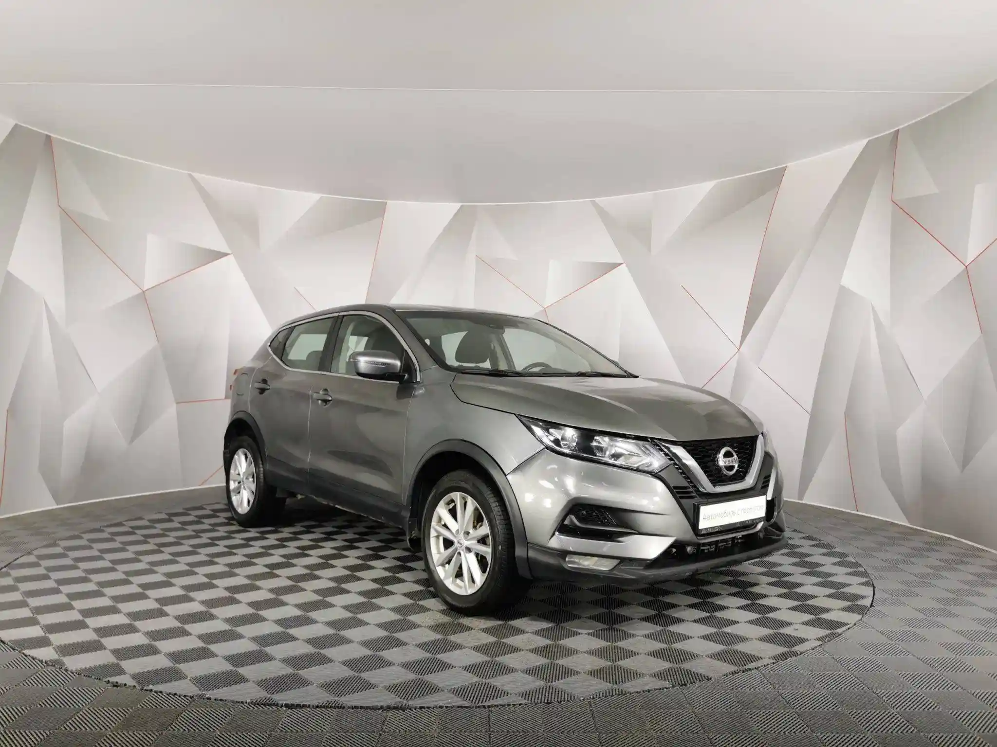 Nissan Qashqai 2019