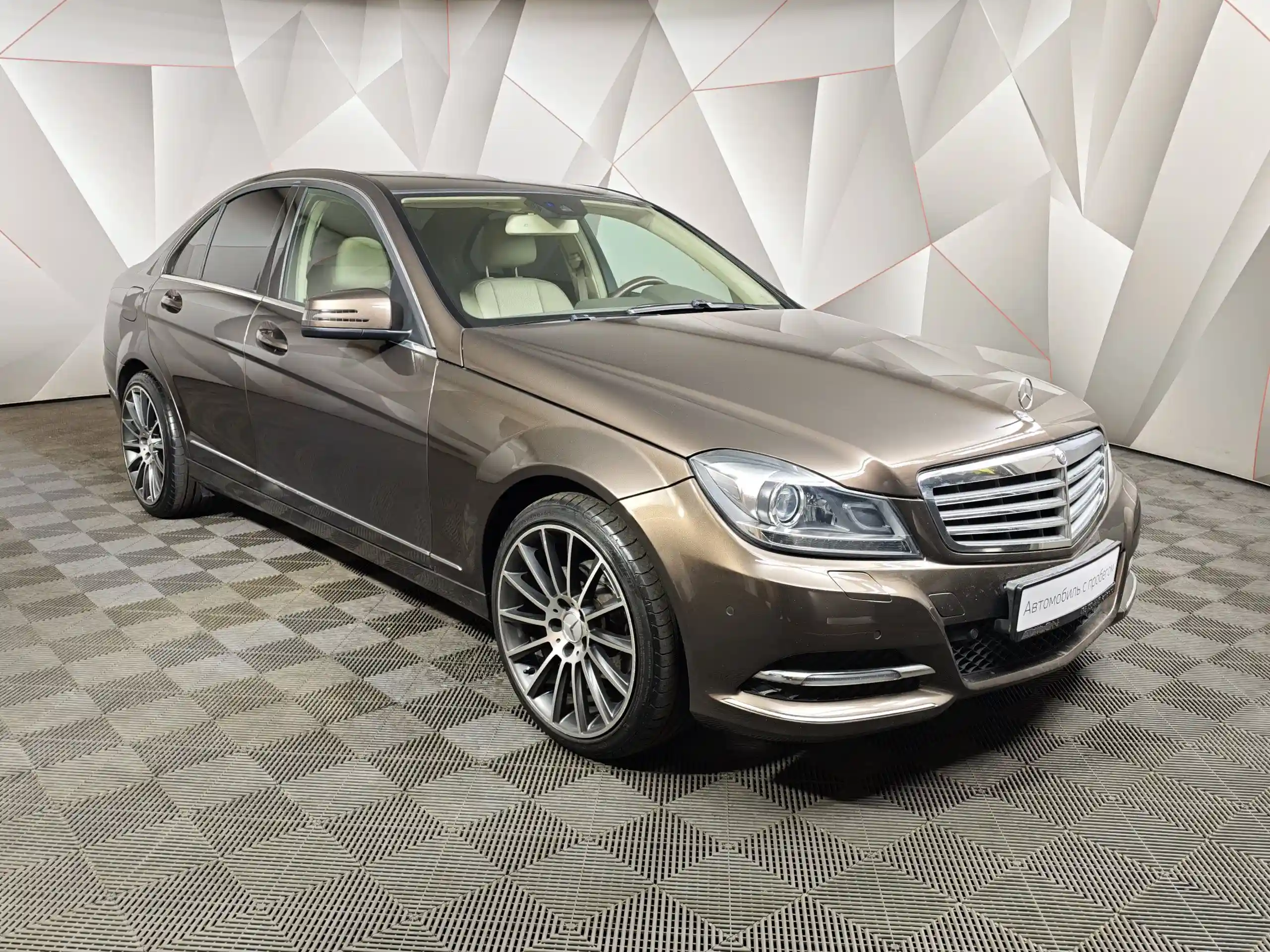 Mercedes-Benz C-Класс 2014