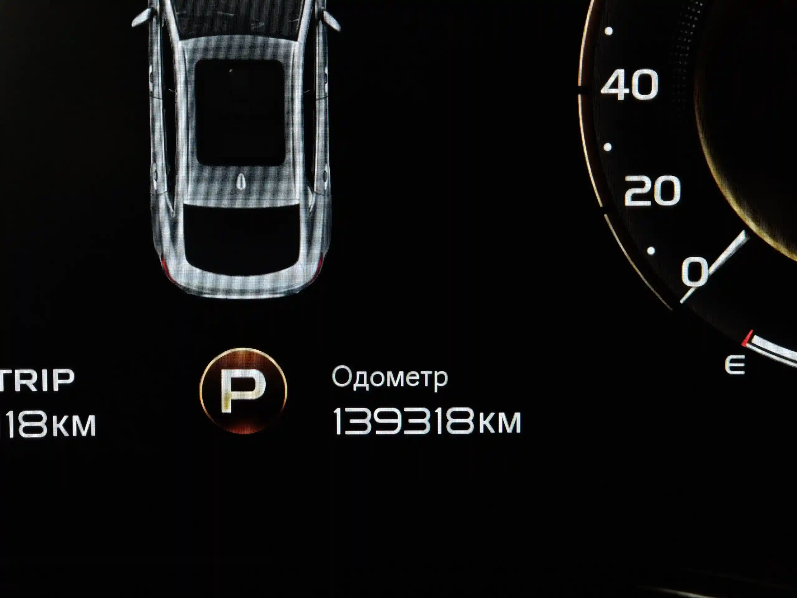Geely Tugella 2021