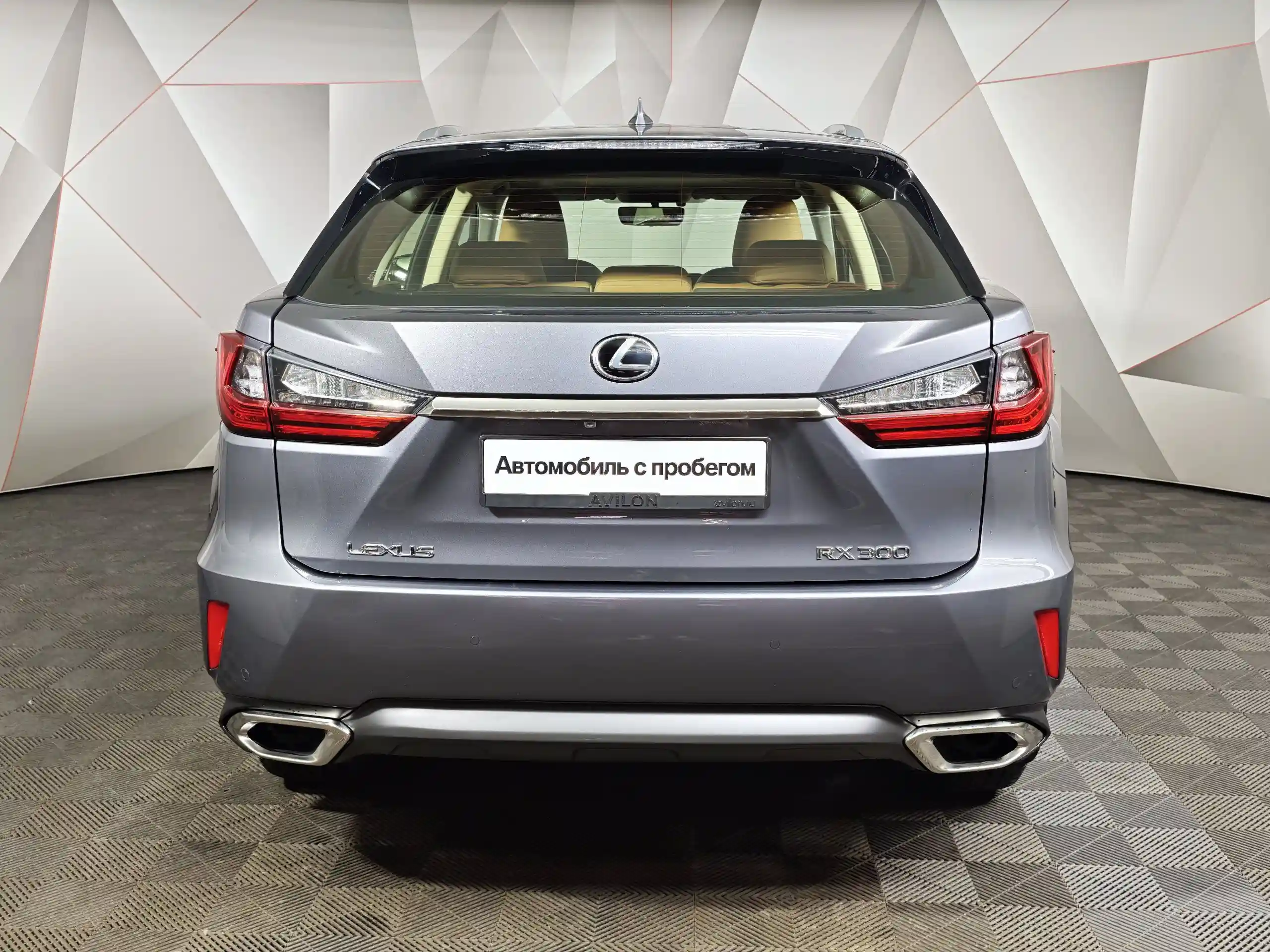 Lexus RX 2018