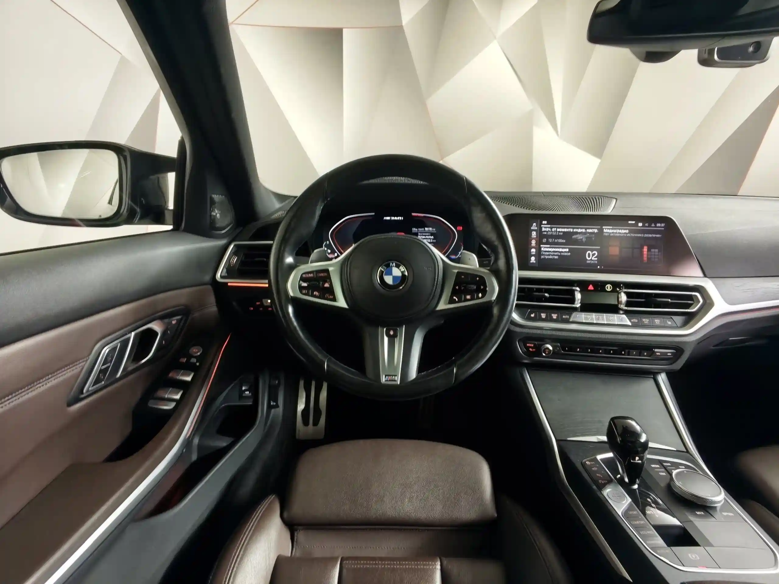BMW 3 серия 2021