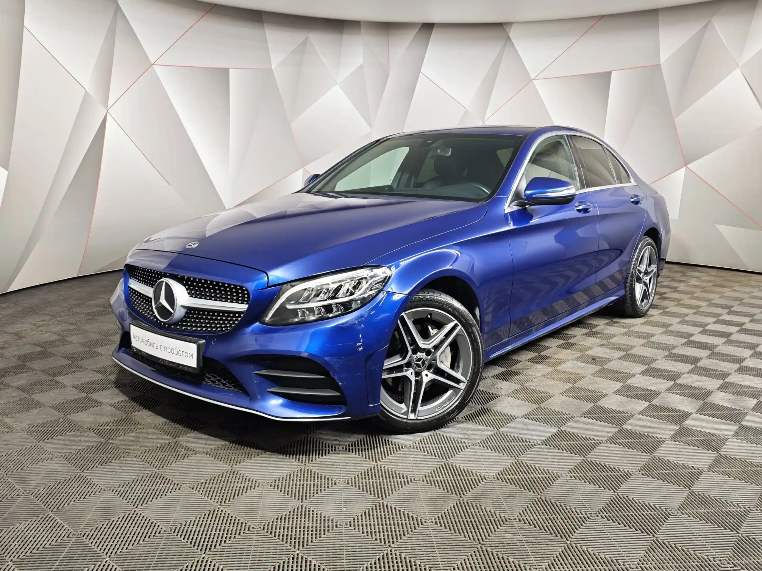 Mercedes-Benz C-Класс 2019