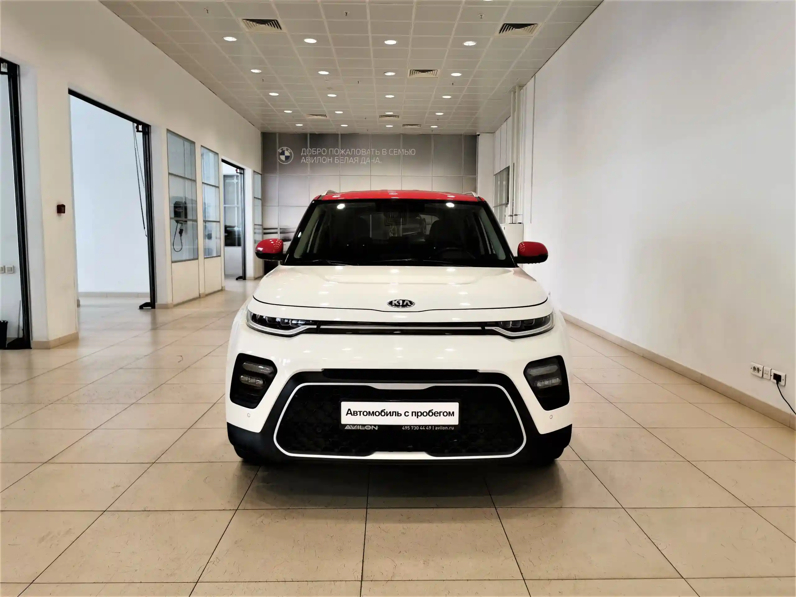 Kia Soul 2021