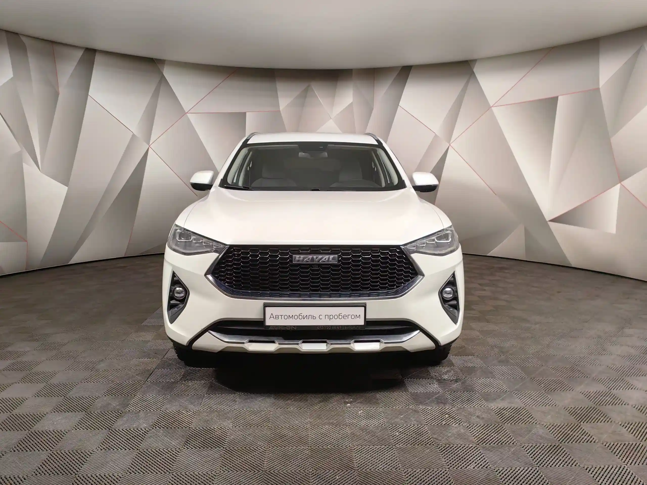 Haval F7 2020