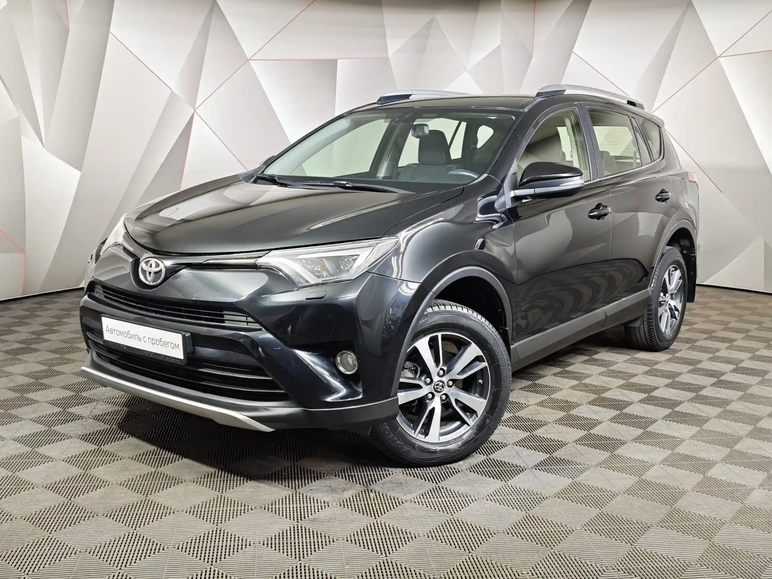 Toyota RAV4 2015