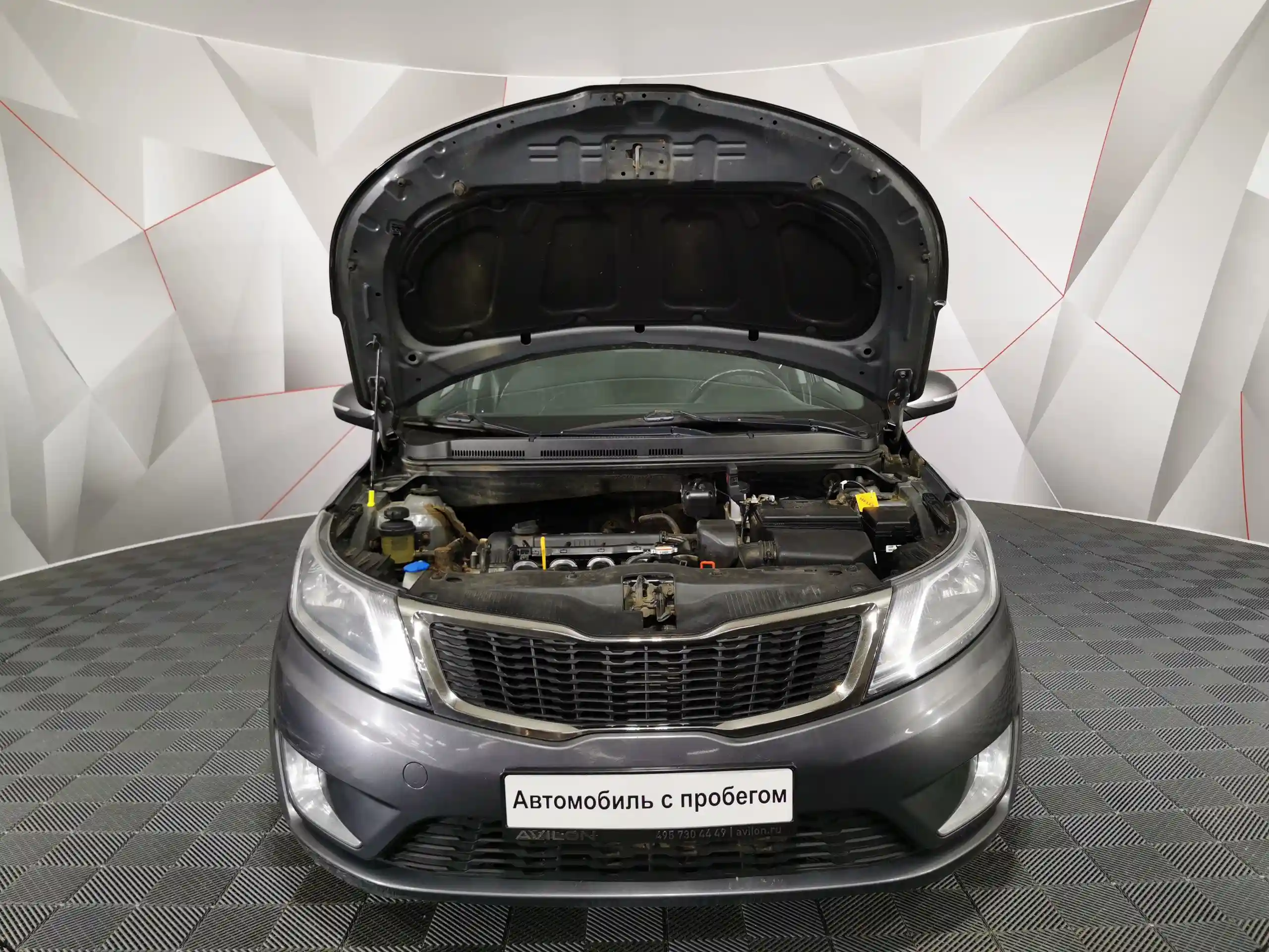 Kia Rio 2011
