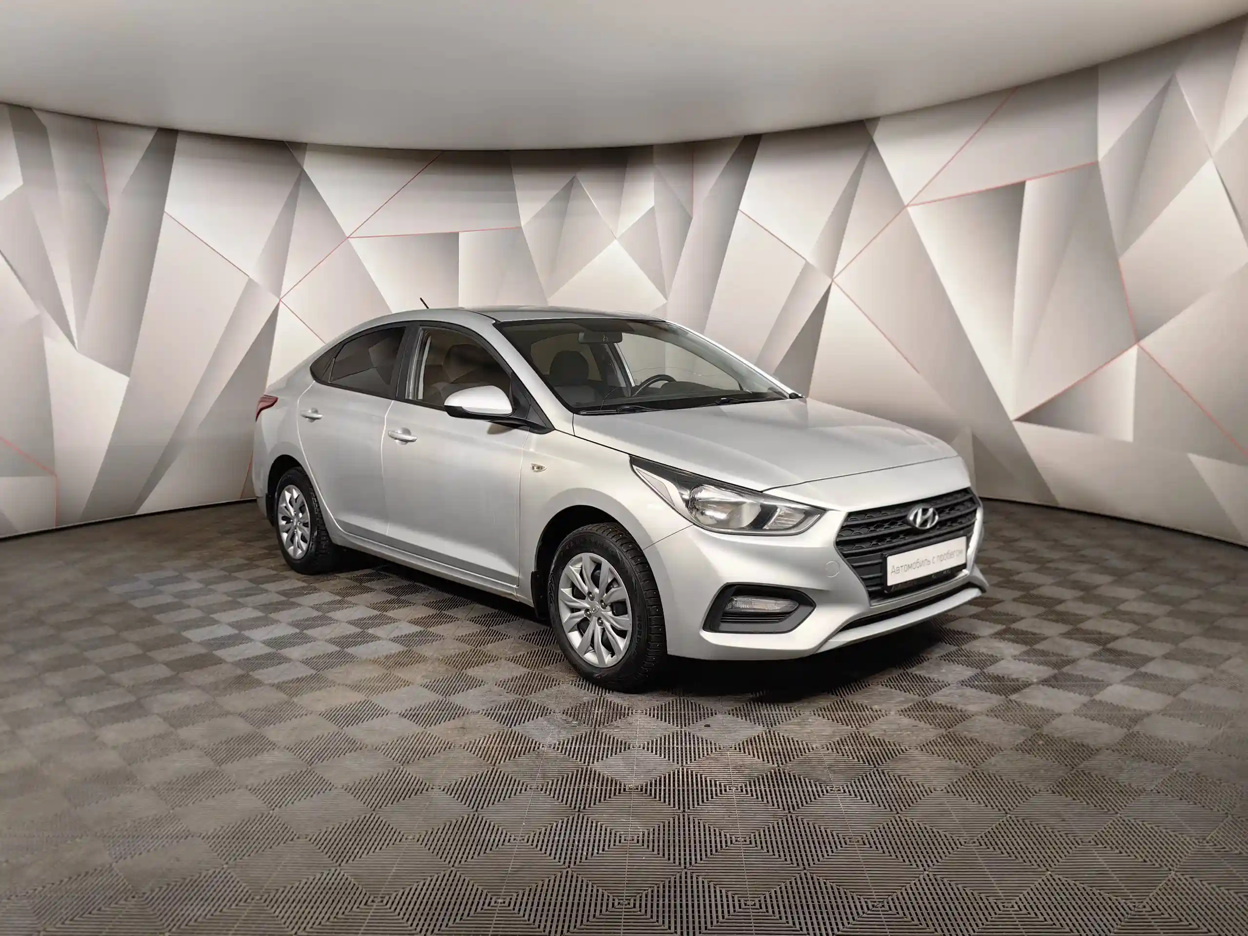 Hyundai Solaris 2018