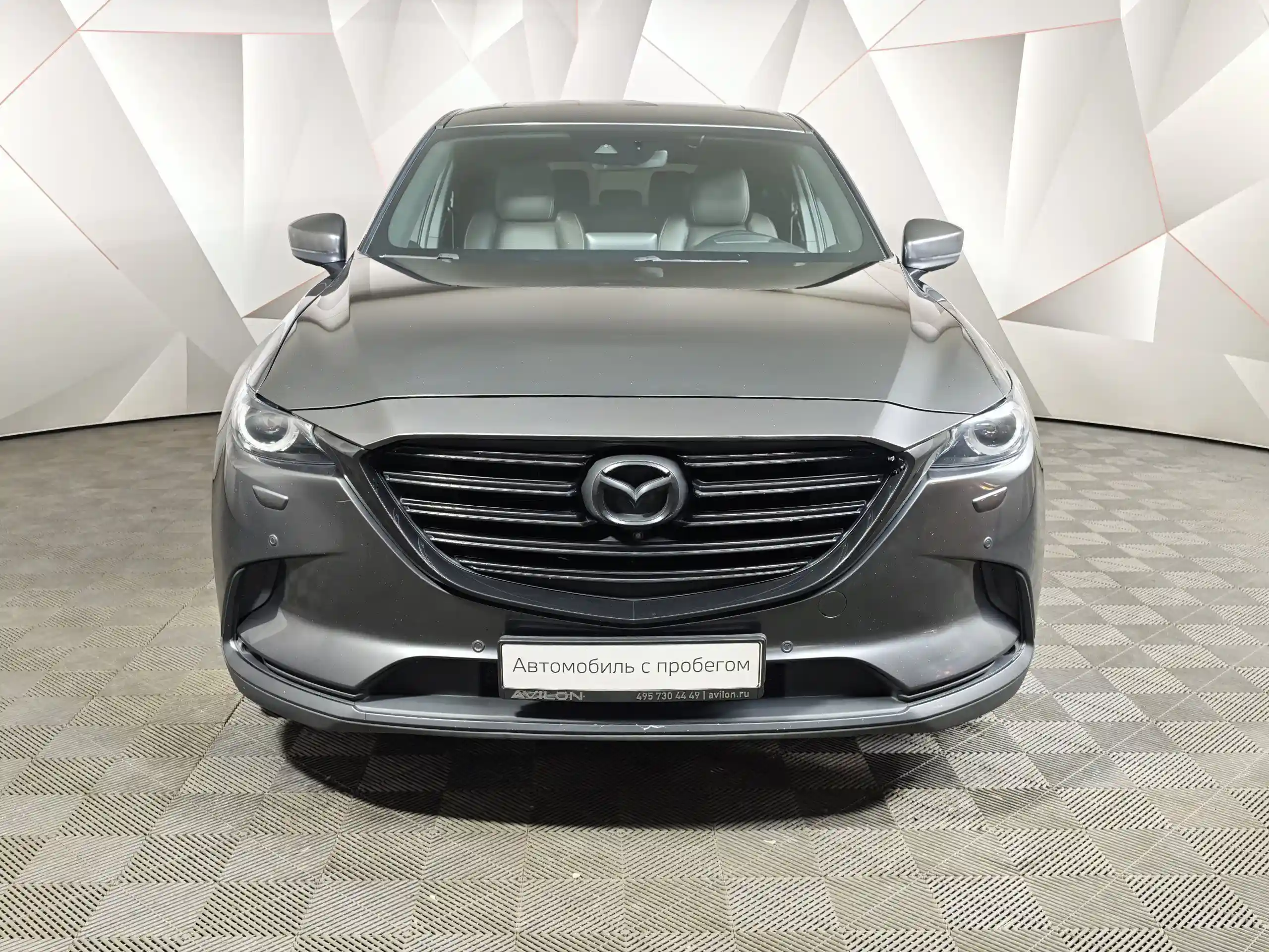 Mazda CX-9 2020