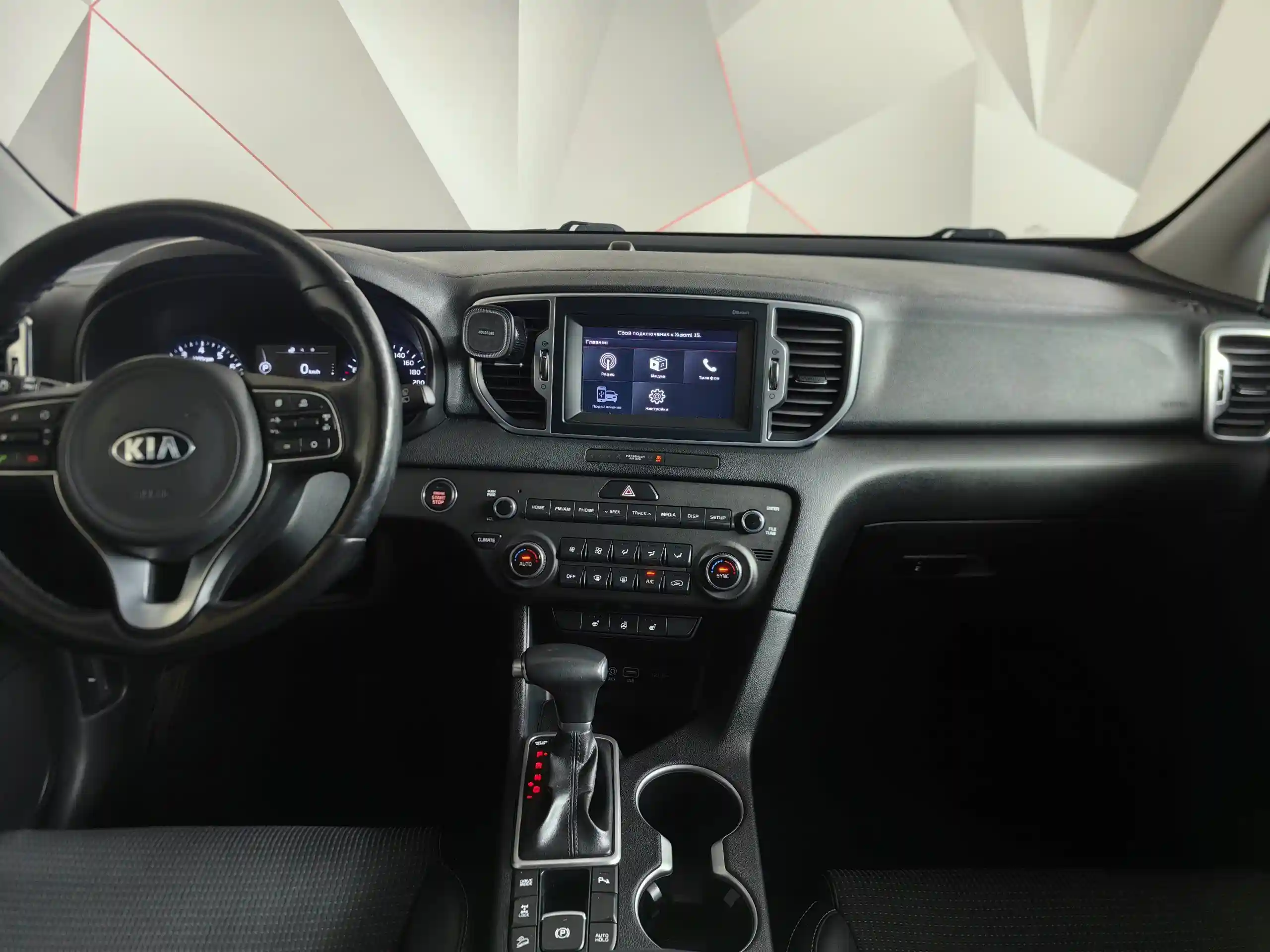 Kia Sportage 2018