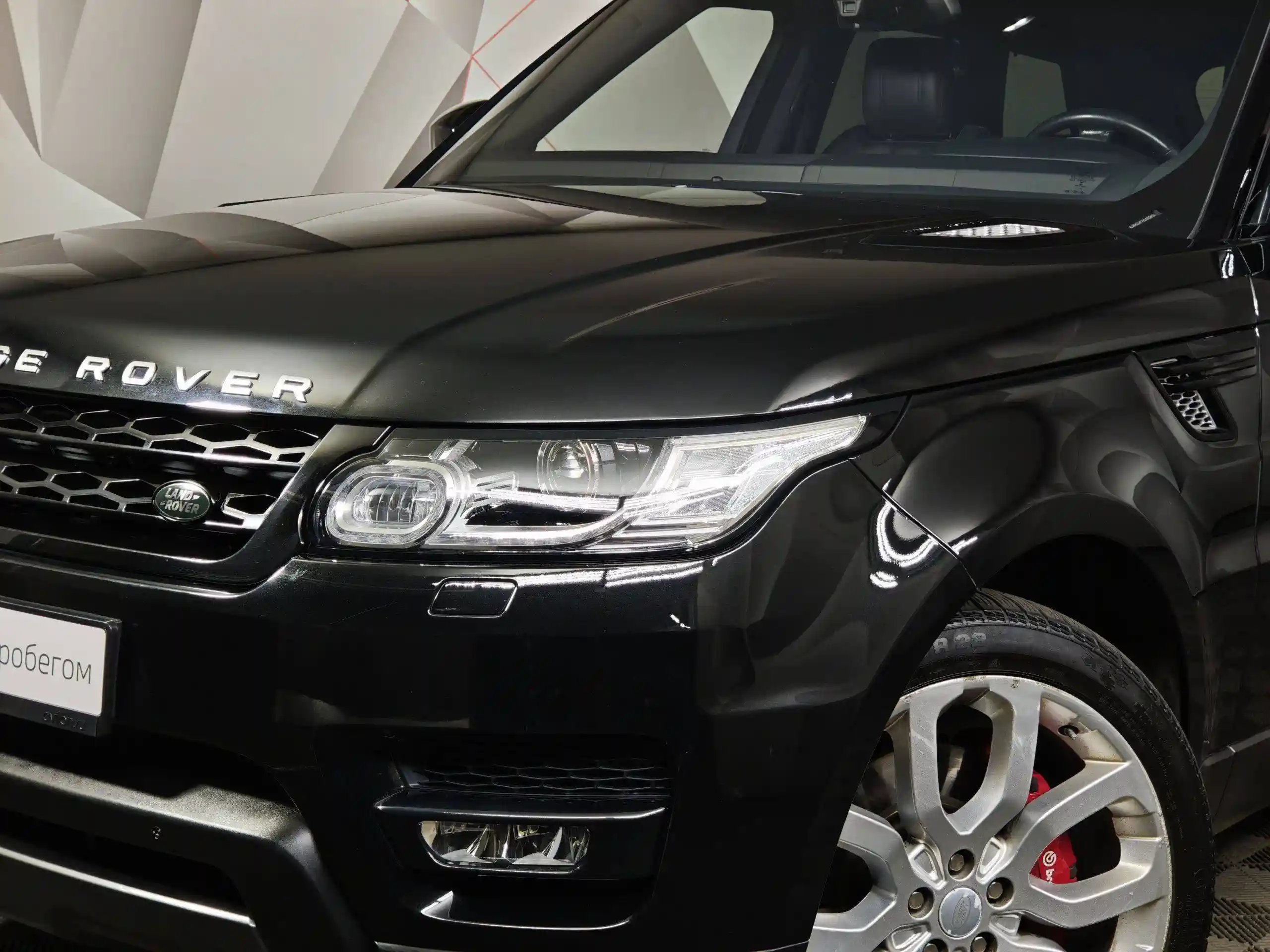 Land Rover Range Rover Sport 2015