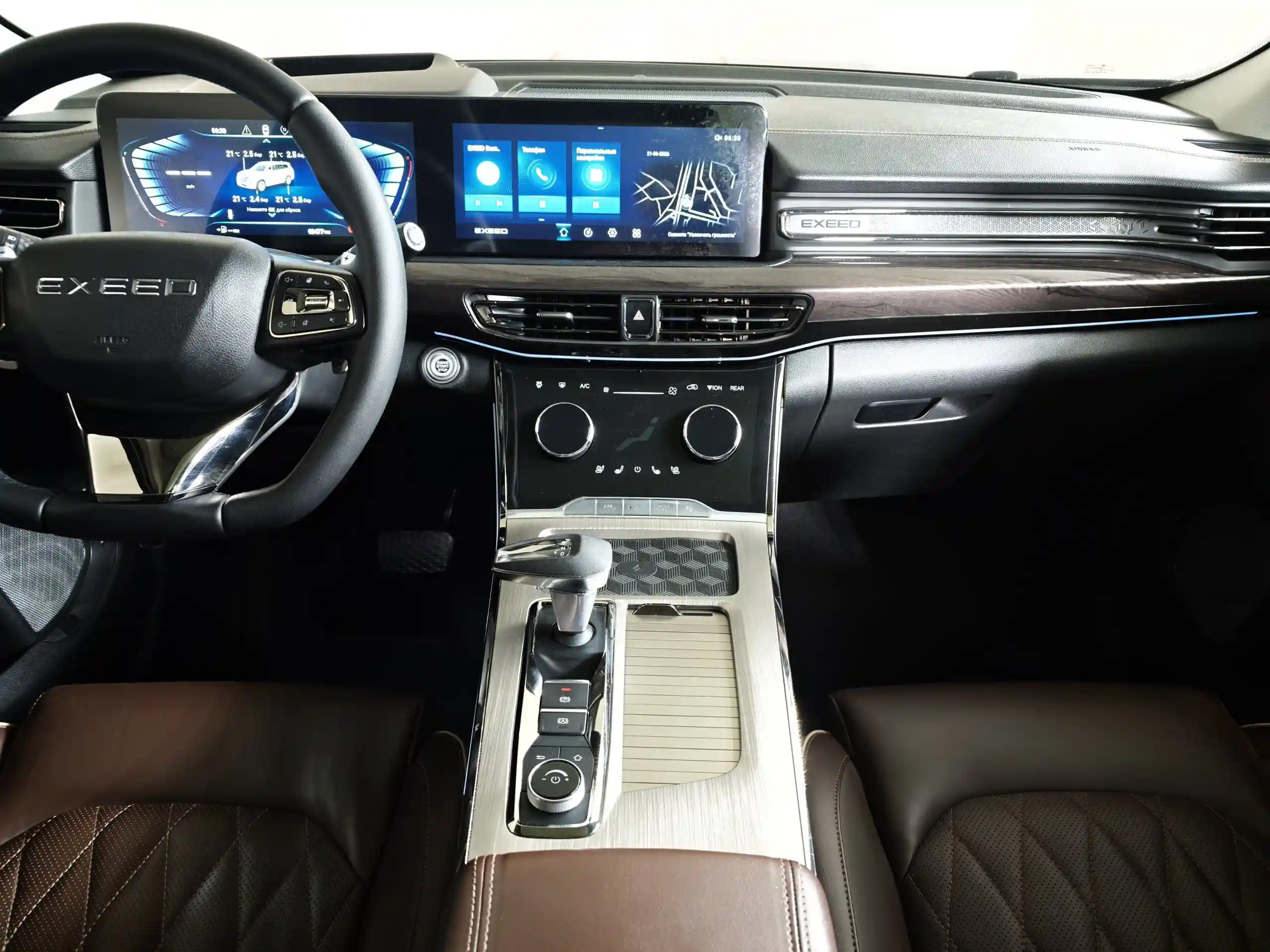 EXEED VX 2022