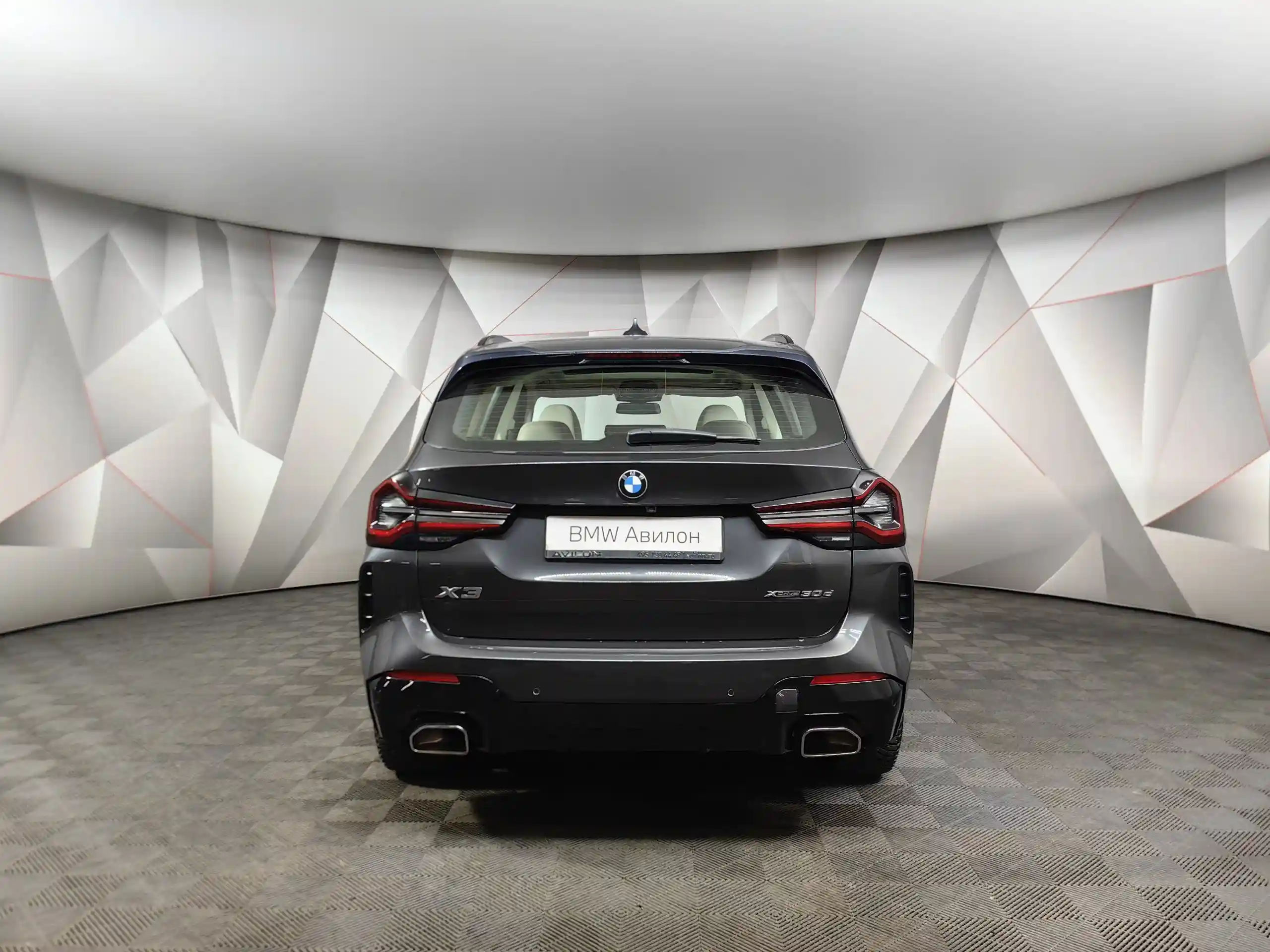 BMW X3 2021