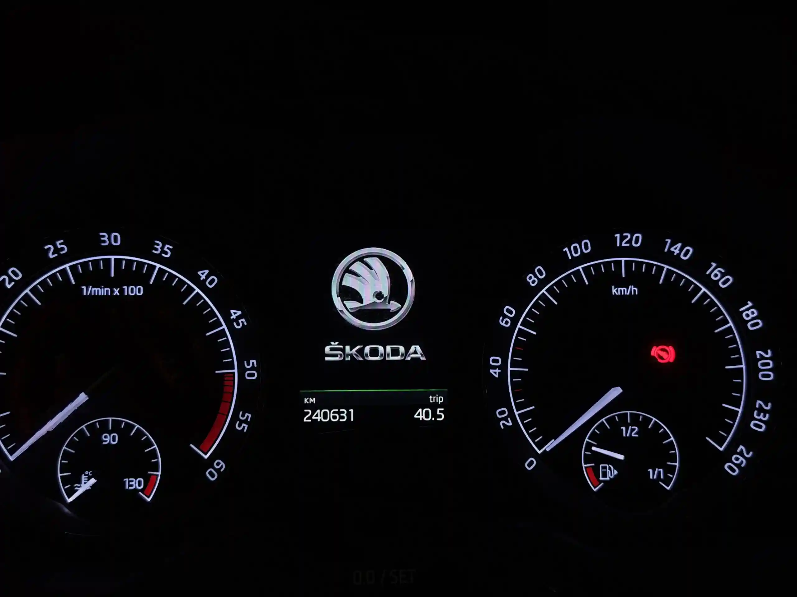 Skoda Kodiaq 2018