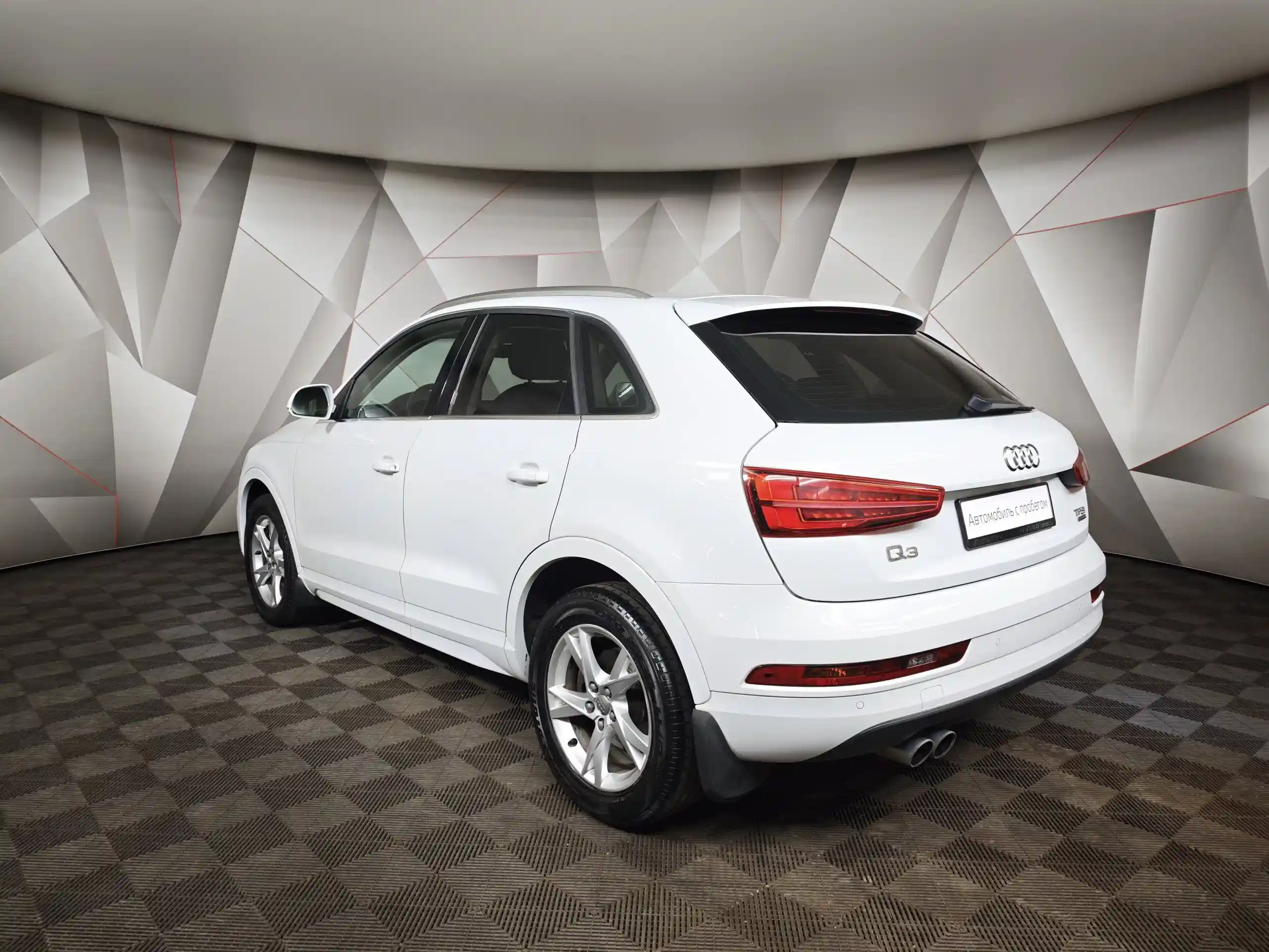 Audi Q3 2016