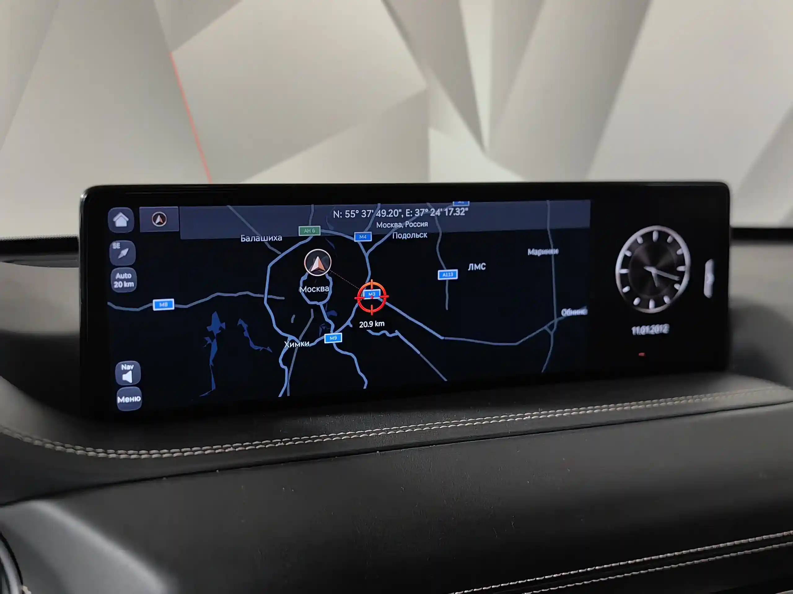 Genesis GV80 2021