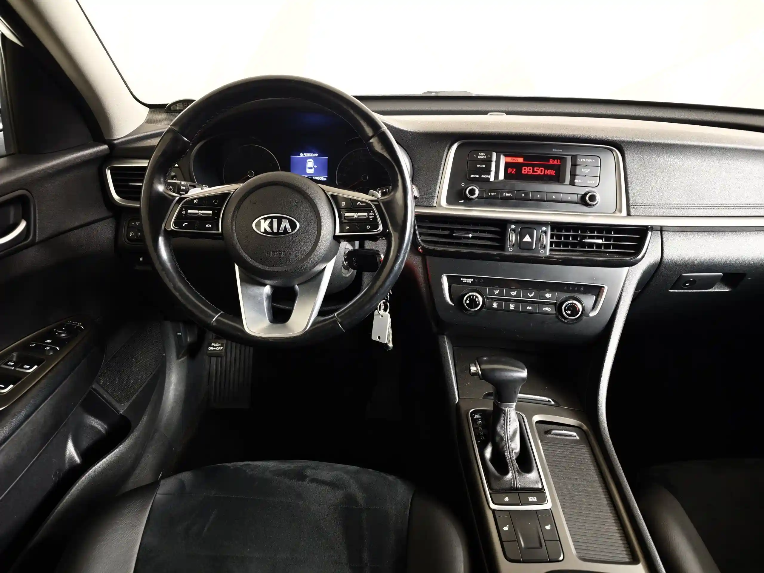 Kia Optima 2020