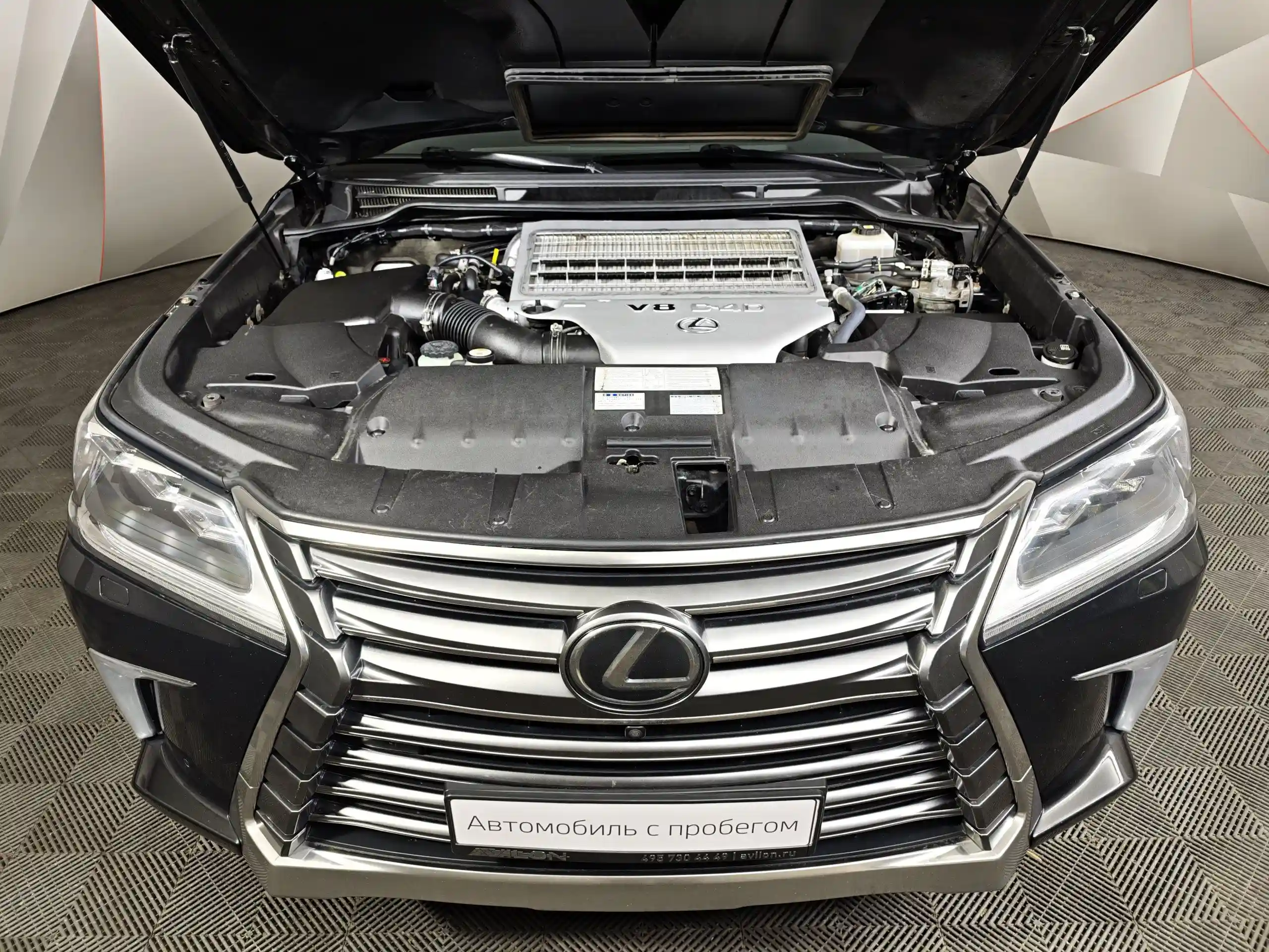 Lexus LX 2021