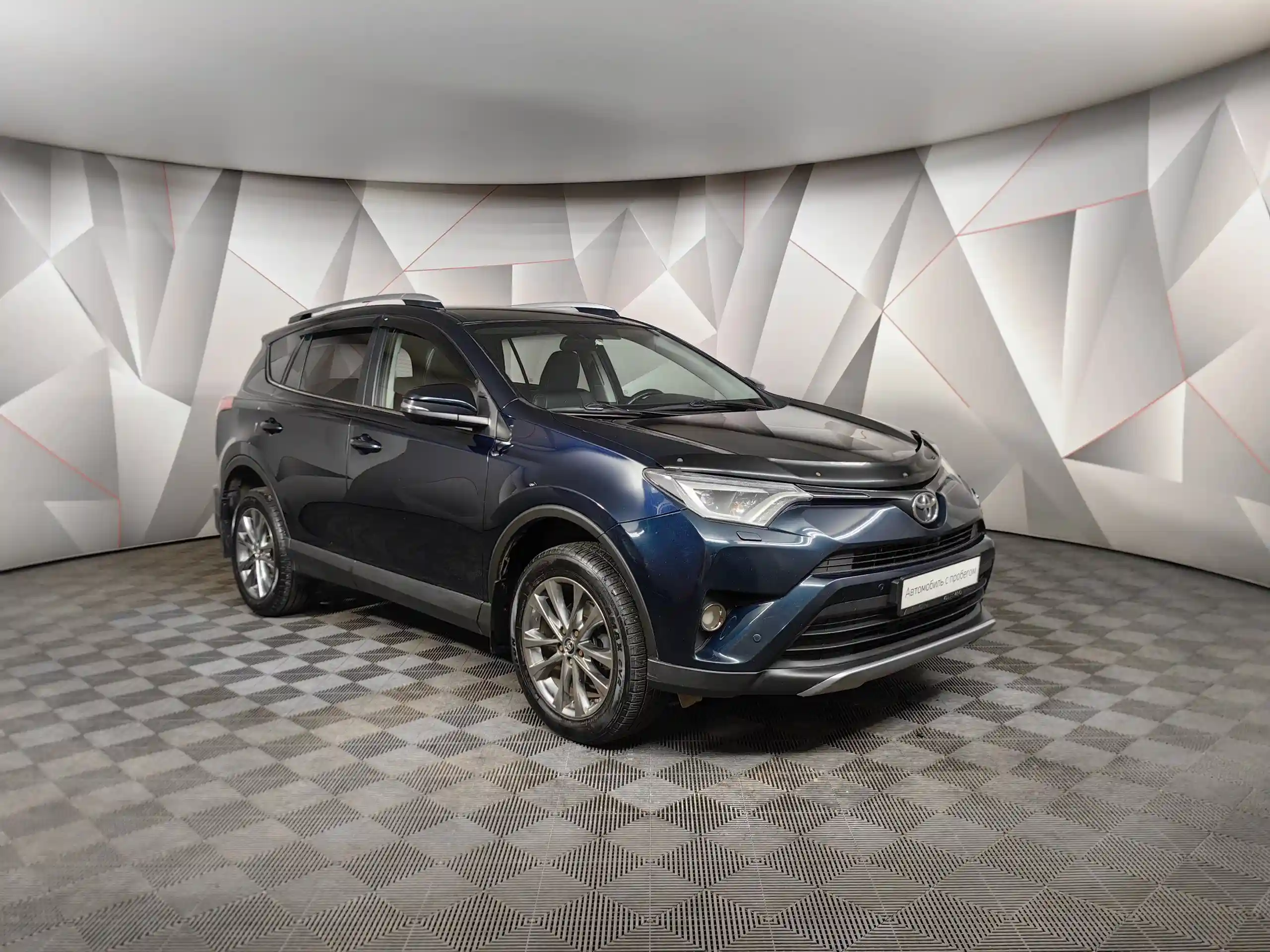 Toyota RAV4 2019