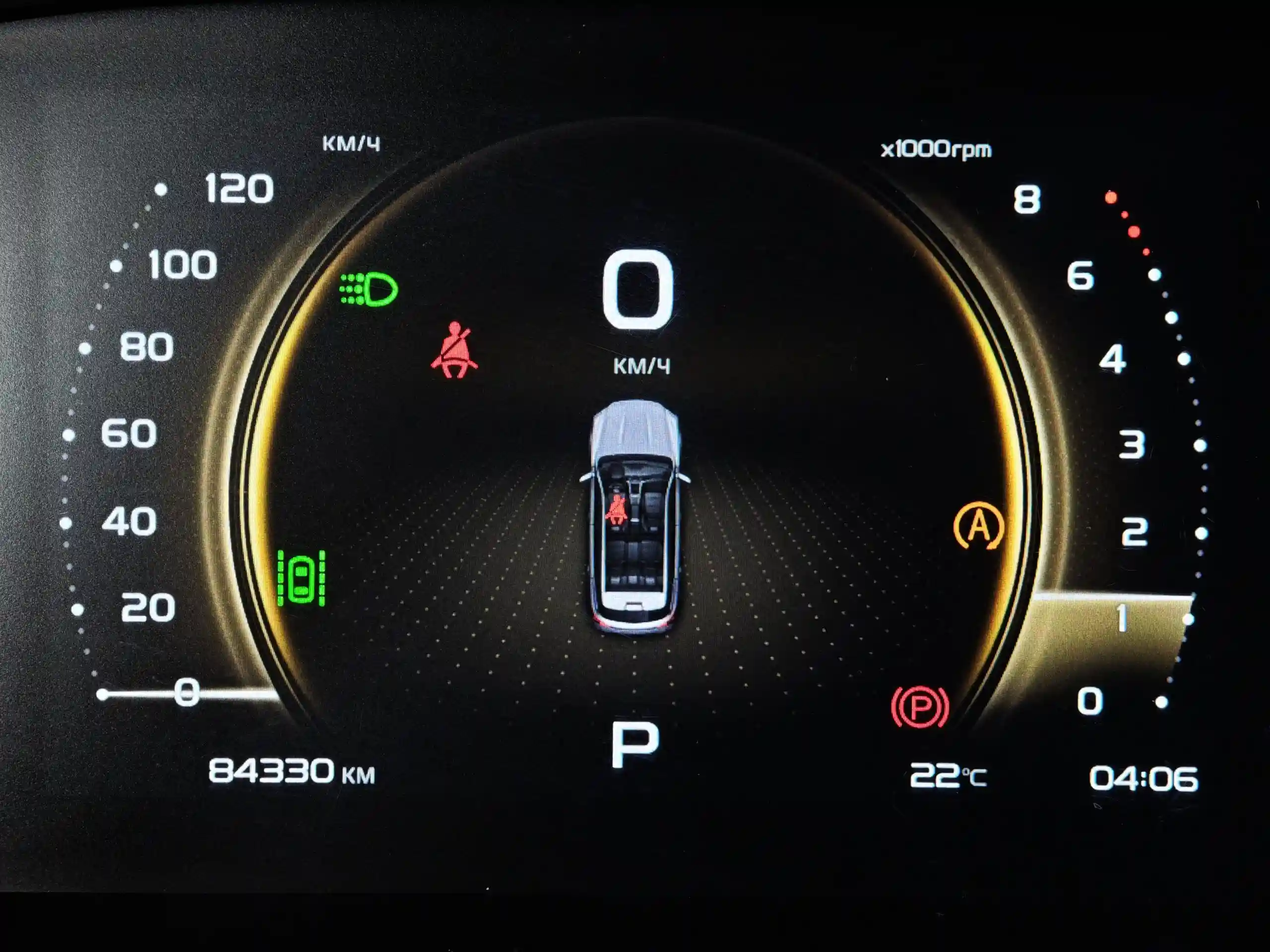 Geely Atlas Pro 2024