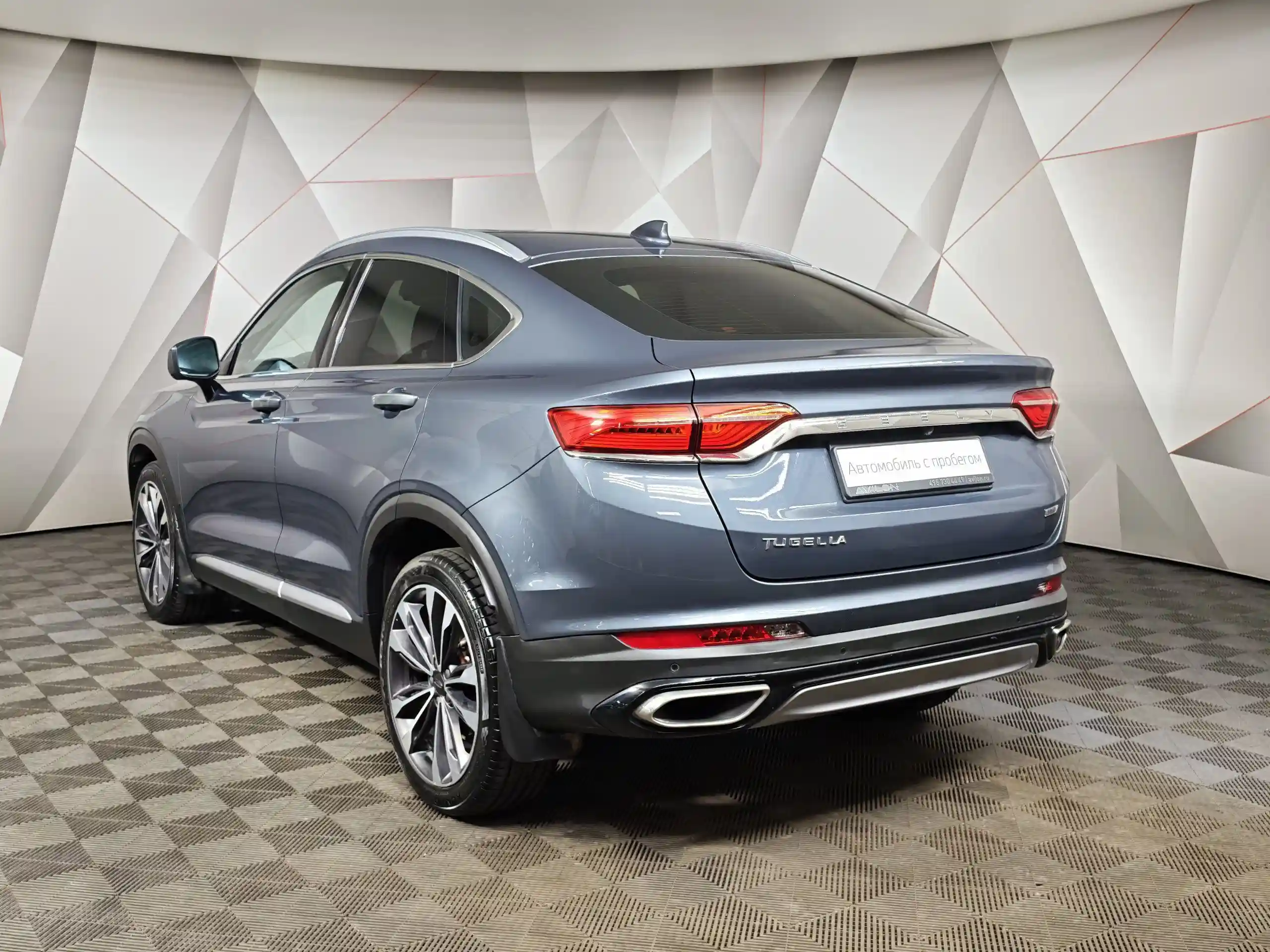 Geely Tugella 2021