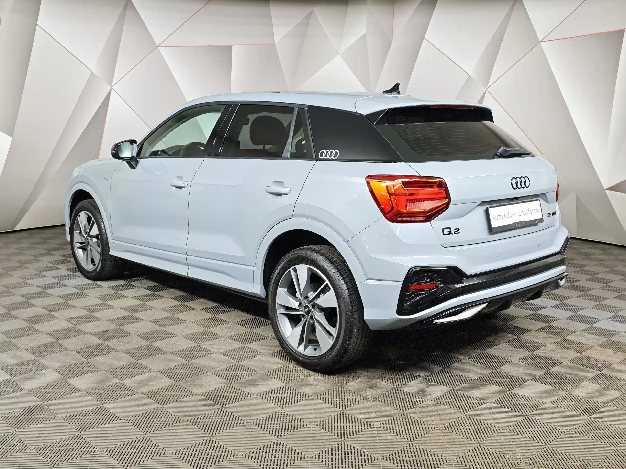 Audi Q2 2025