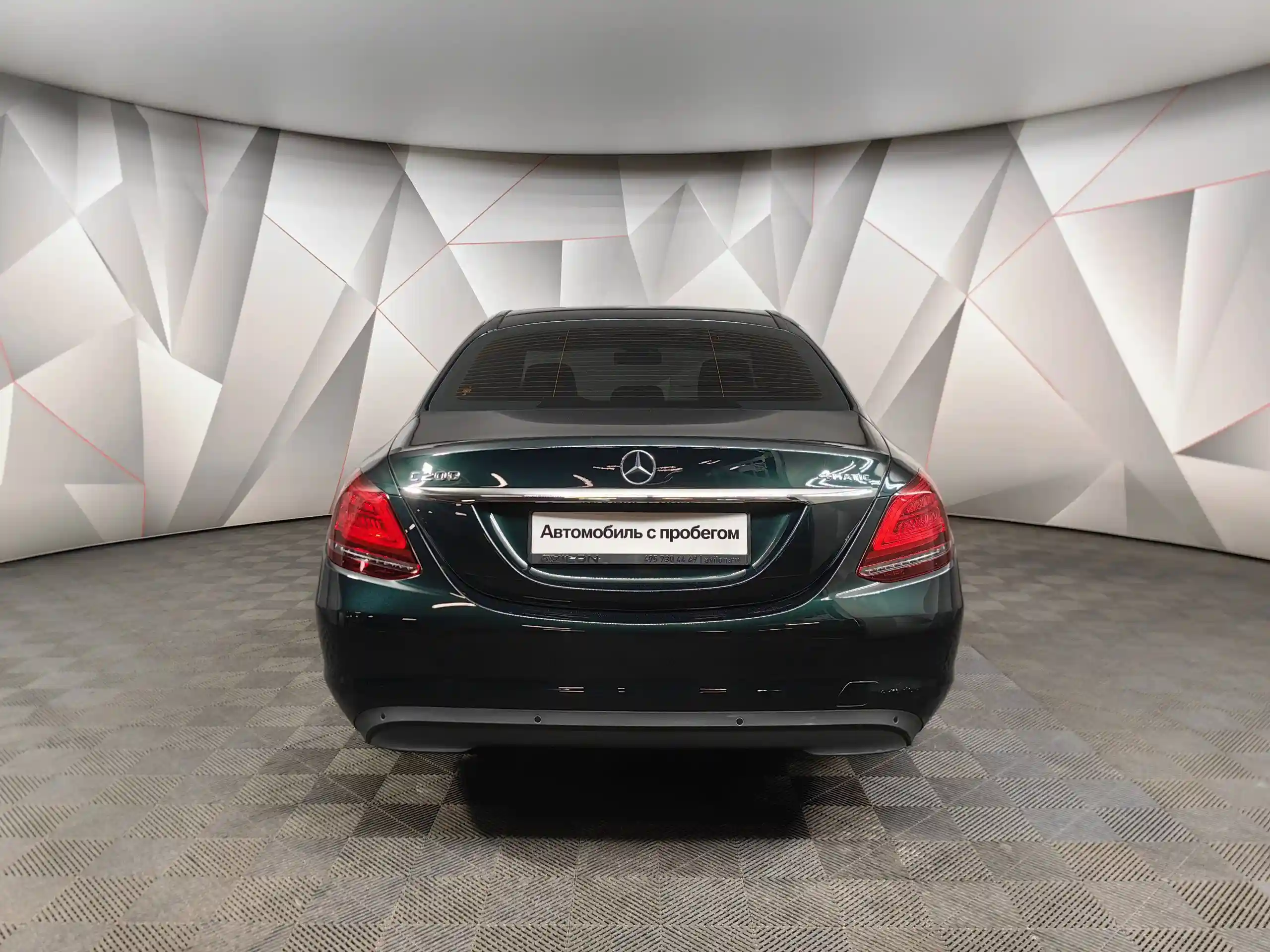 Mercedes-Benz C-Класс 2018