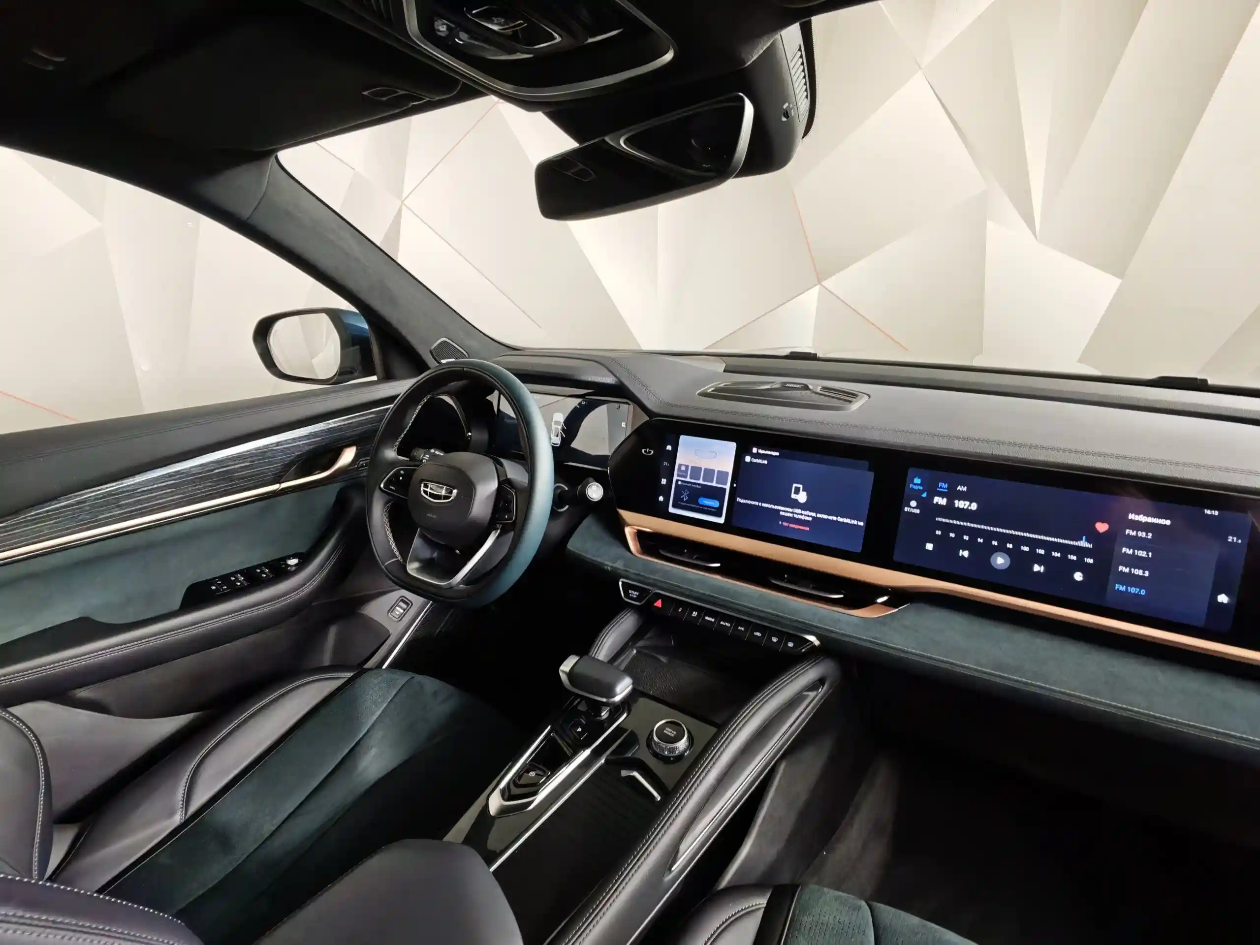 Geely Monjaro 2023