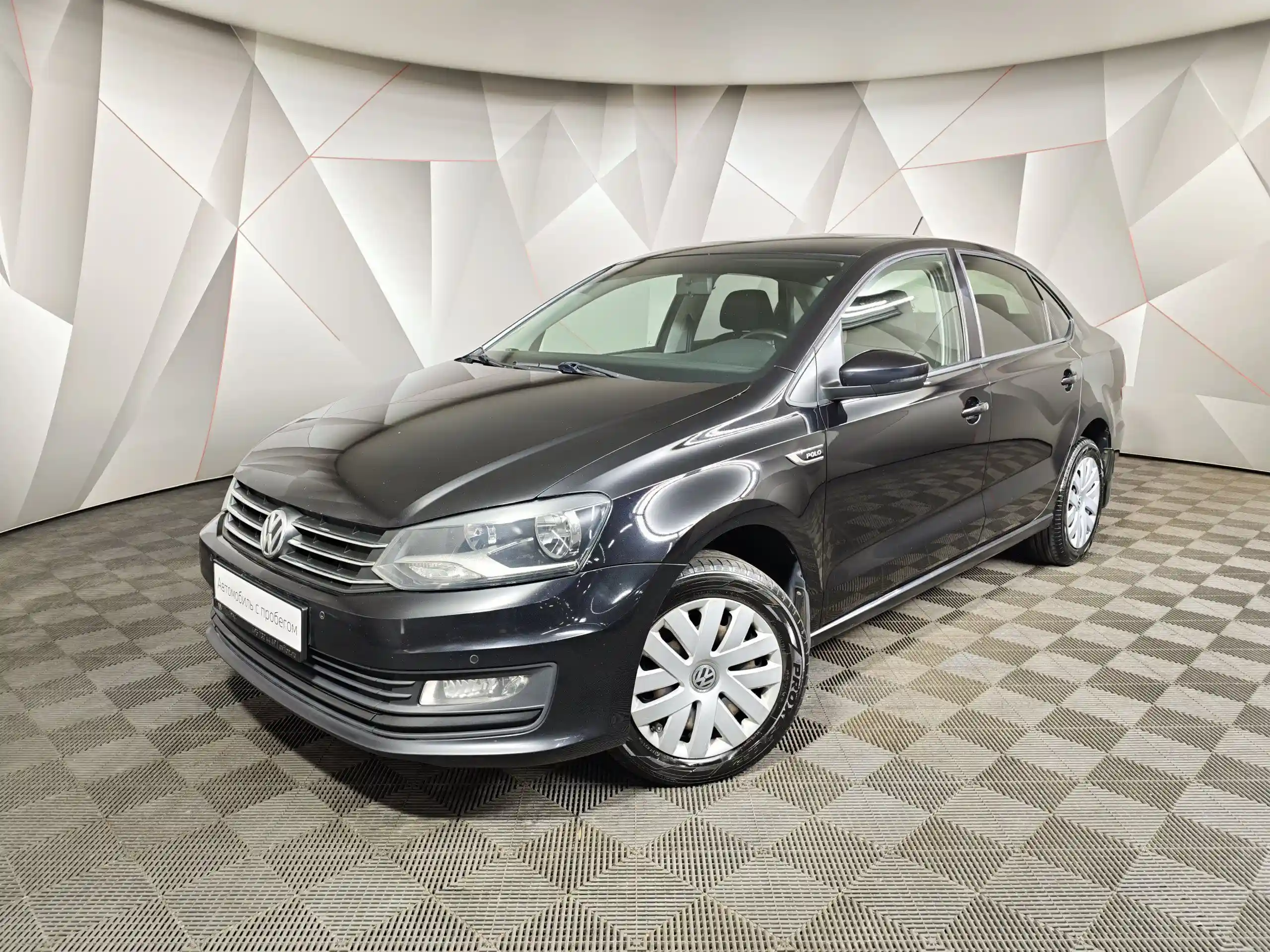 Volkswagen Polo 2015