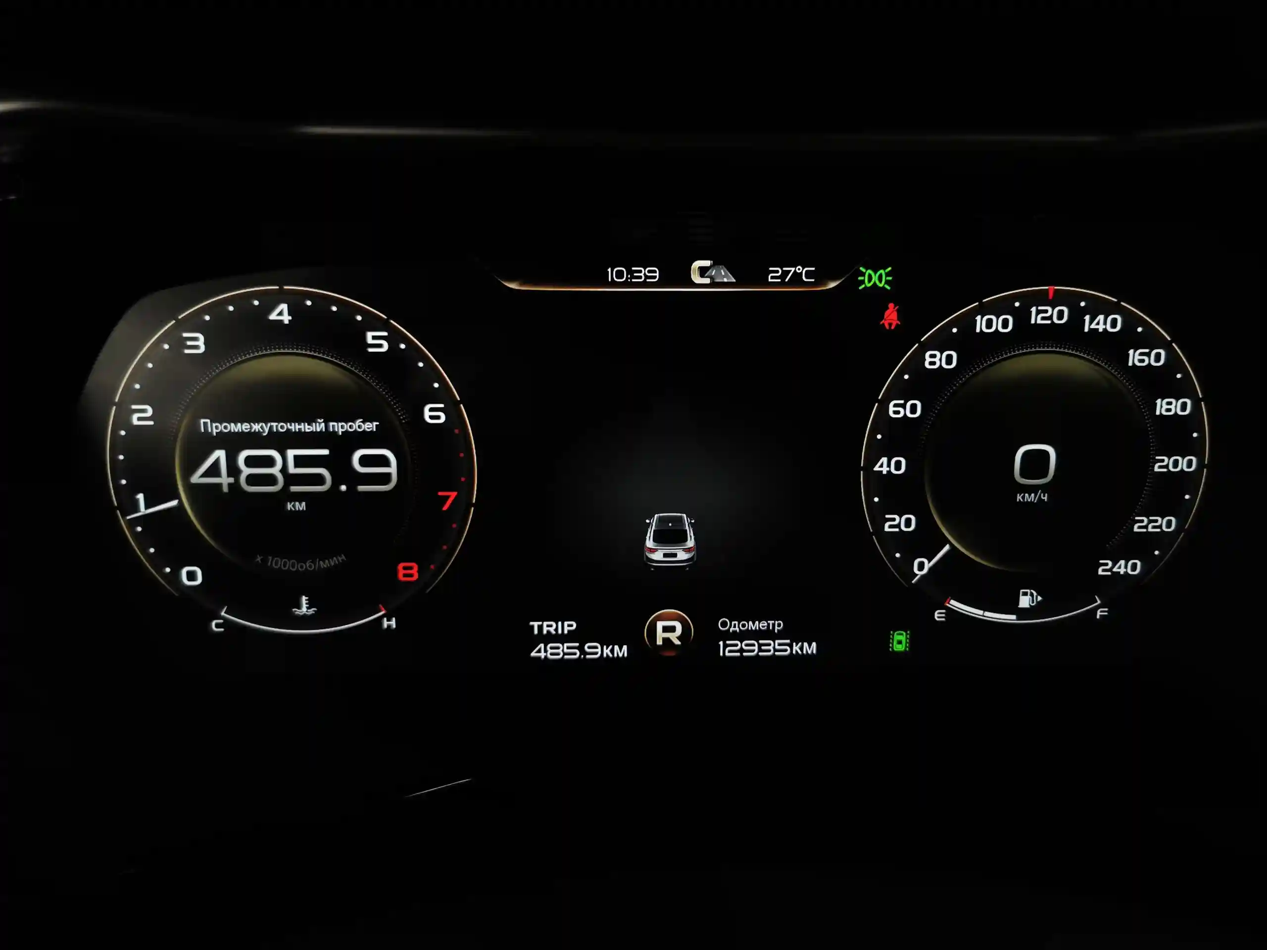 Geely Tugella 2022