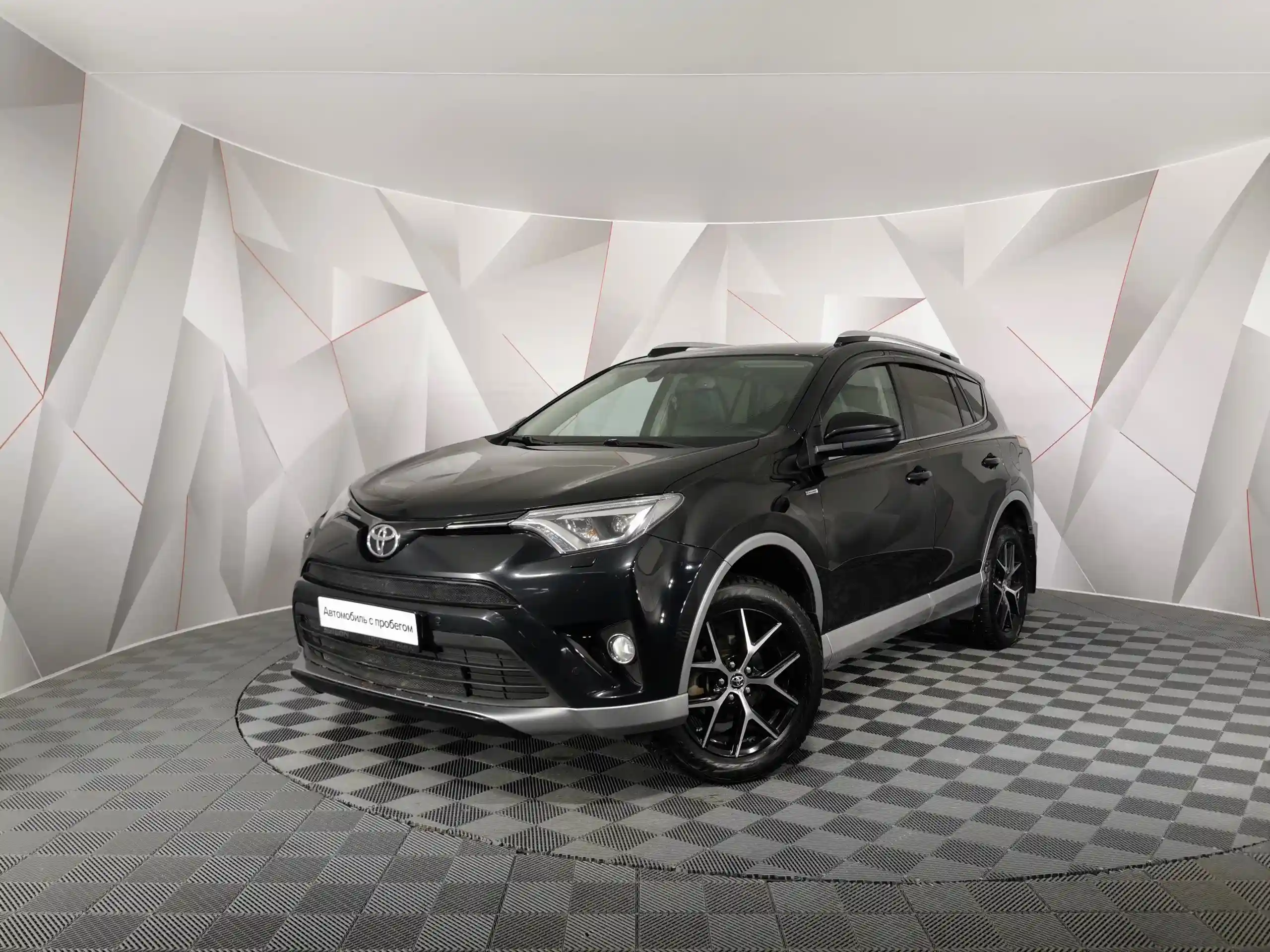 Toyota RAV4 2016