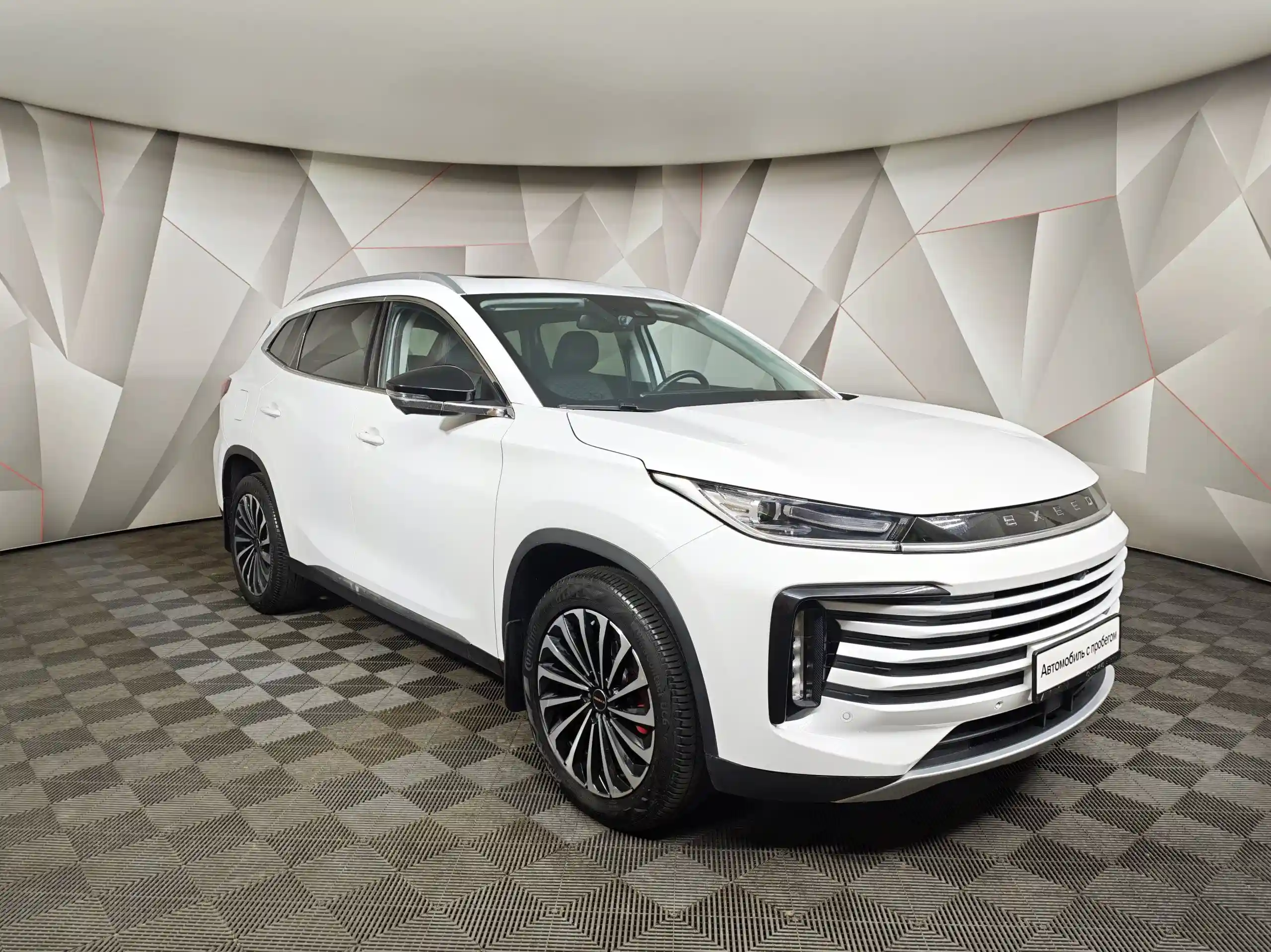 EXEED TXL 2022