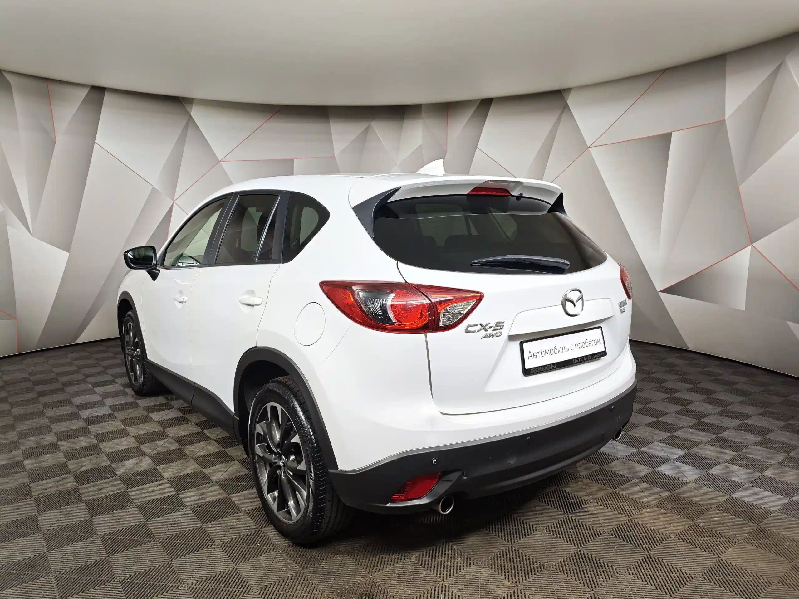 Mazda CX-5 2015