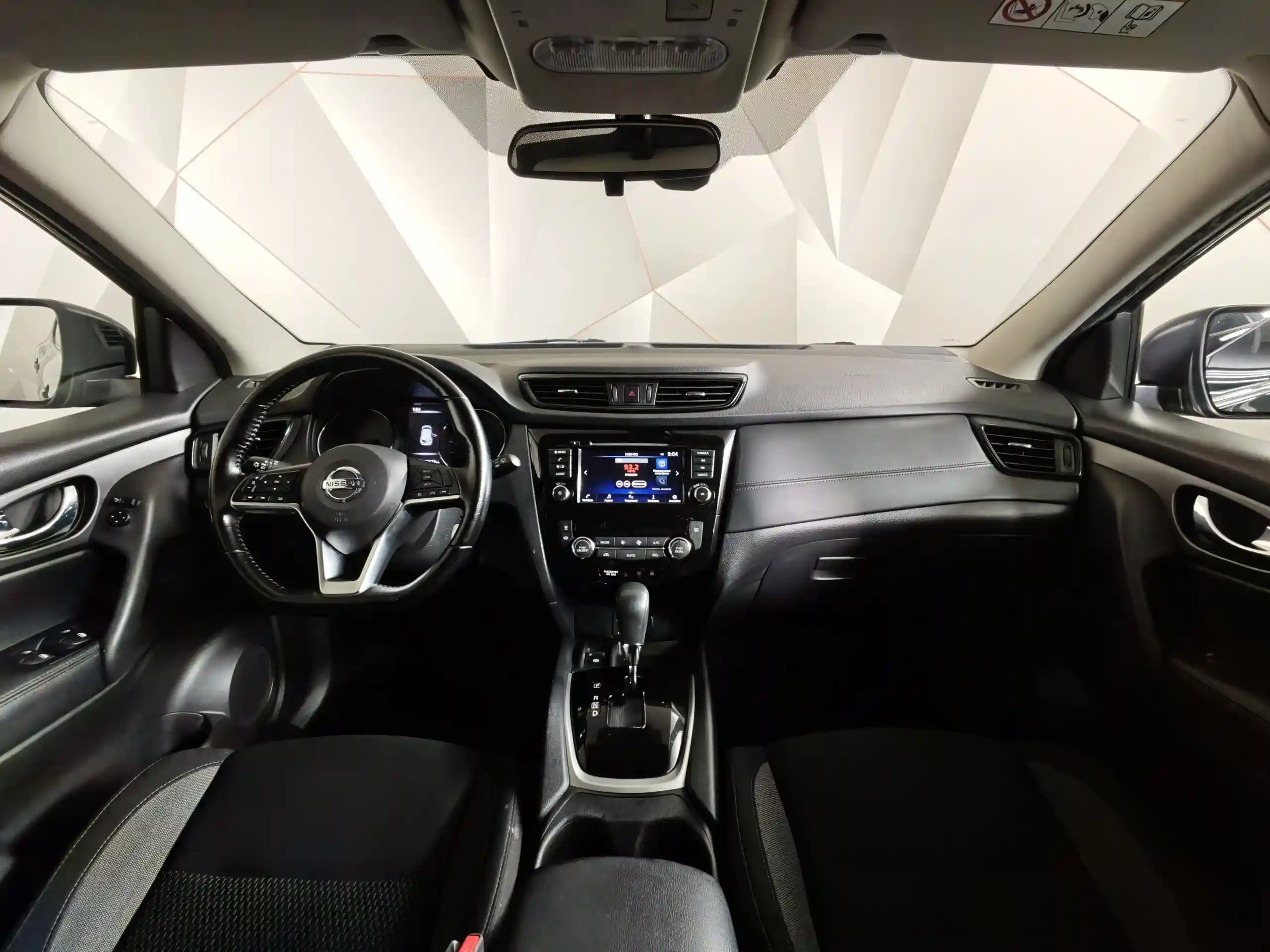 Nissan Qashqai 2020