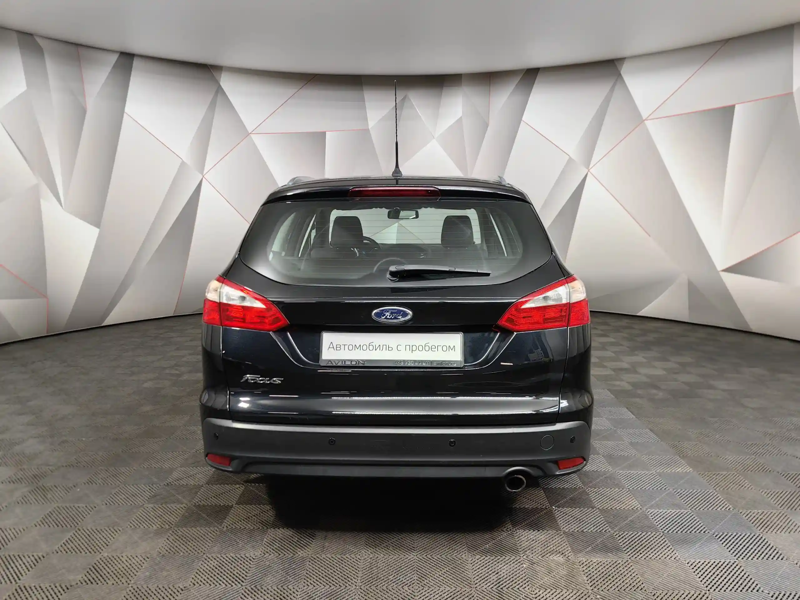Ford Focus 2014