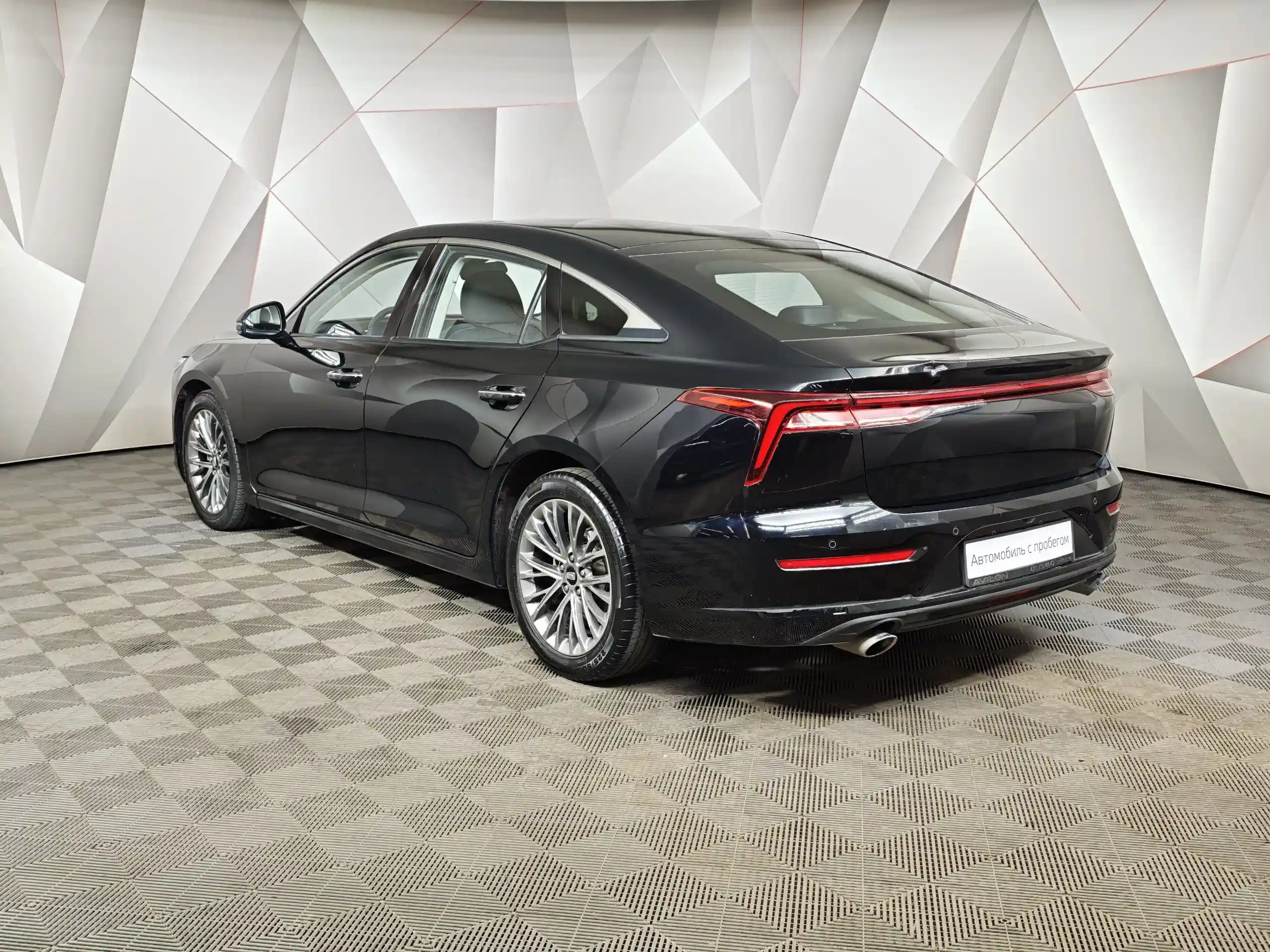 FAW Bestune B70 2023