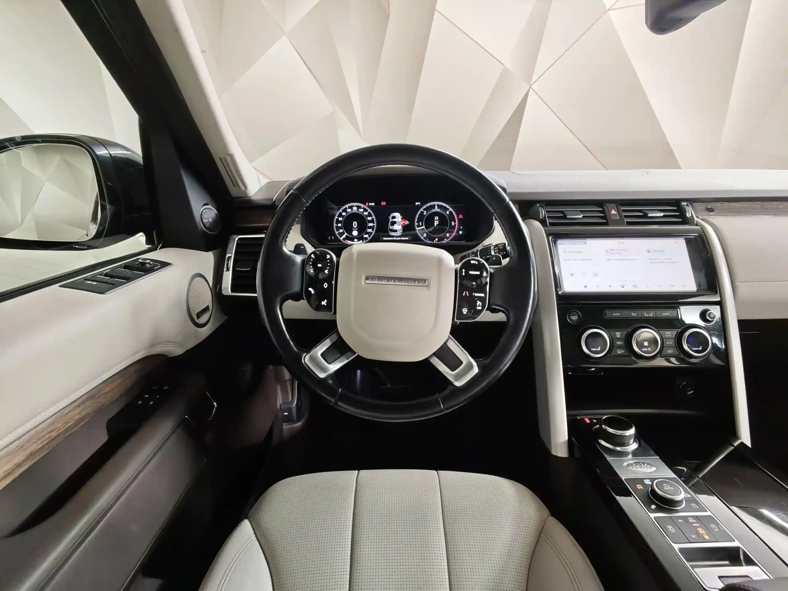 Land Rover Discovery 2018
