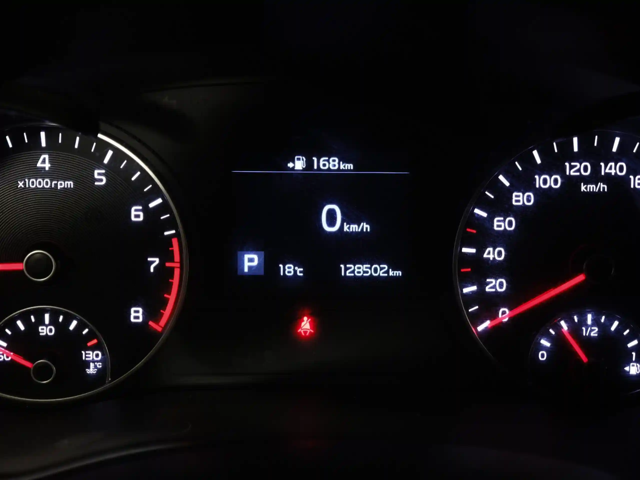 Kia Optima 2020
