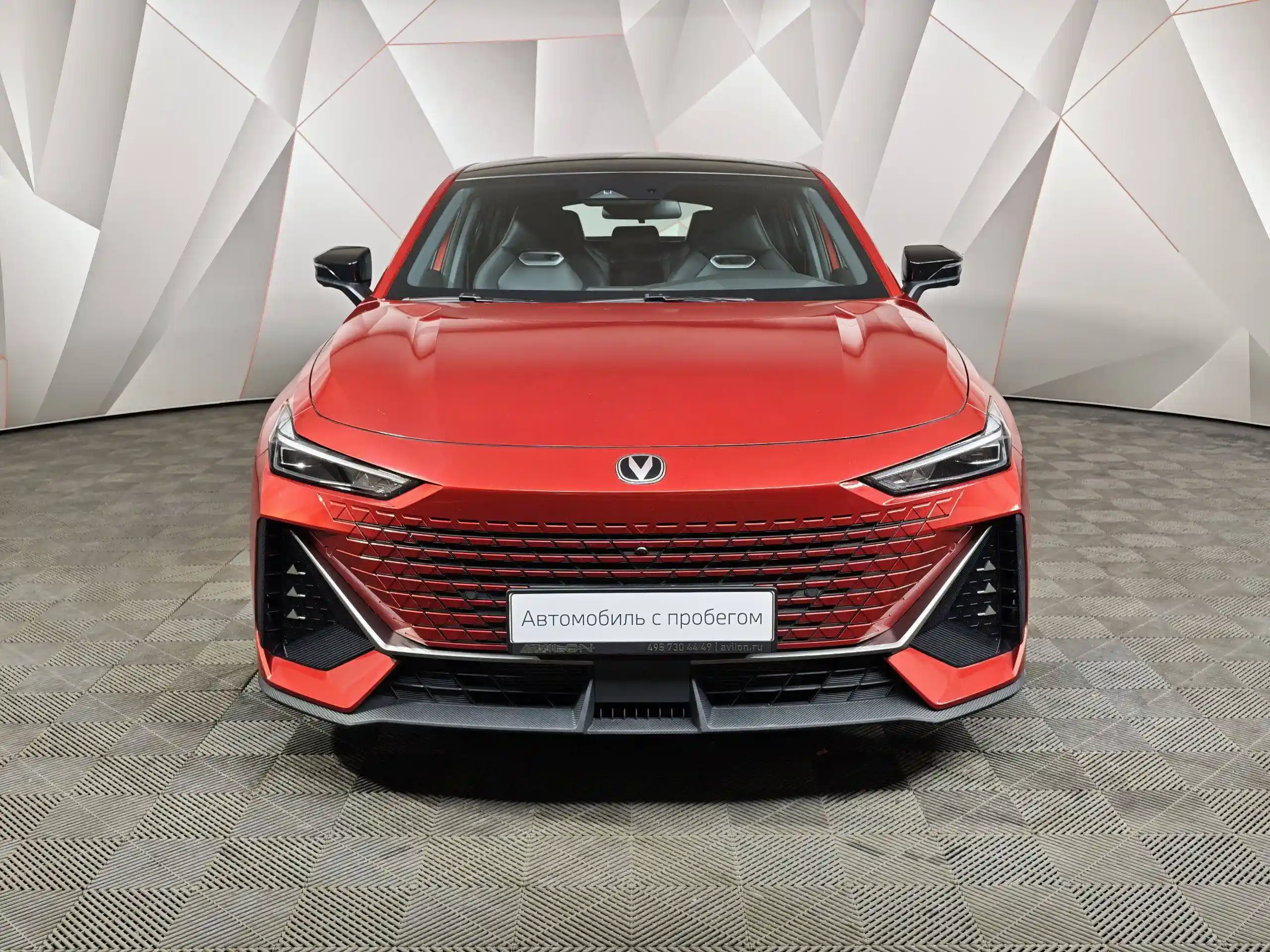 Changan UNI-V 2024