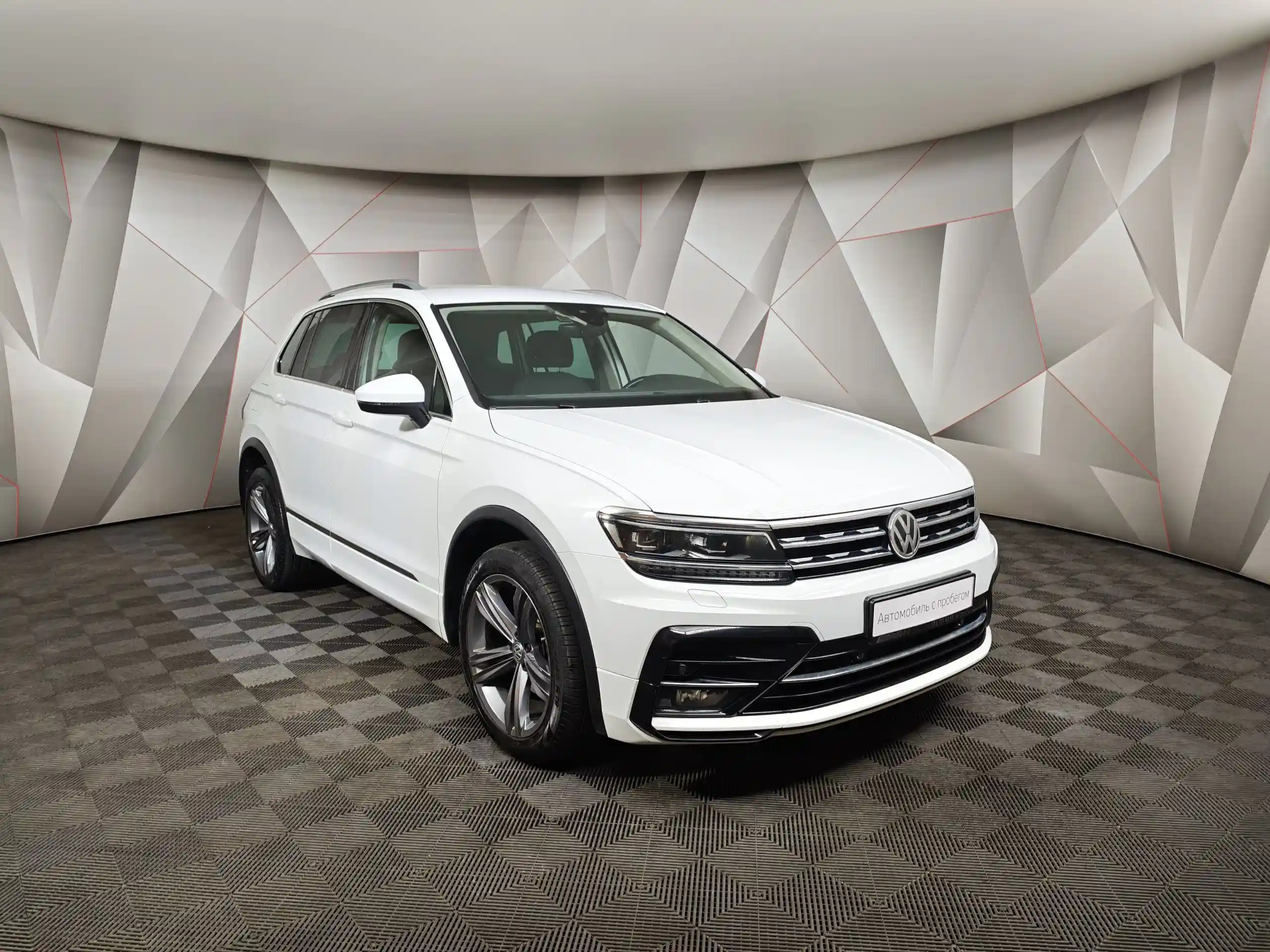 Volkswagen Tiguan 2019