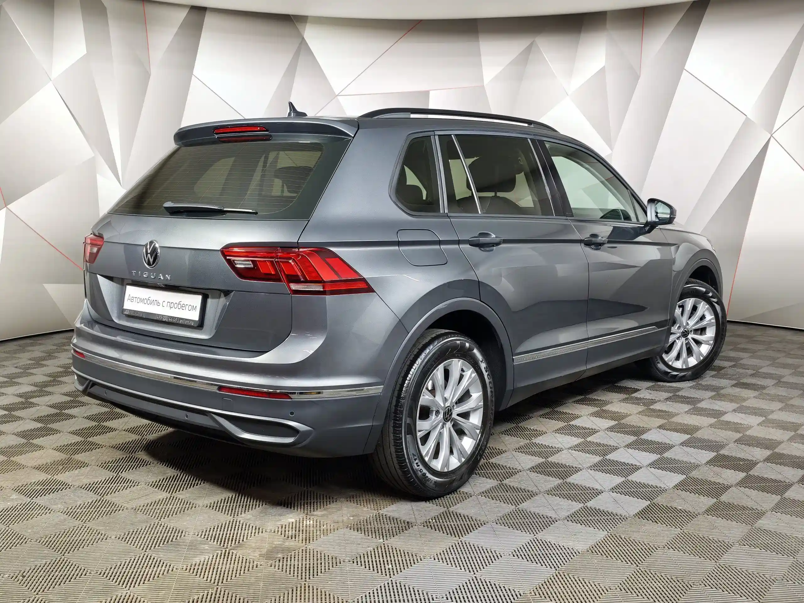 Volkswagen Tiguan 2021