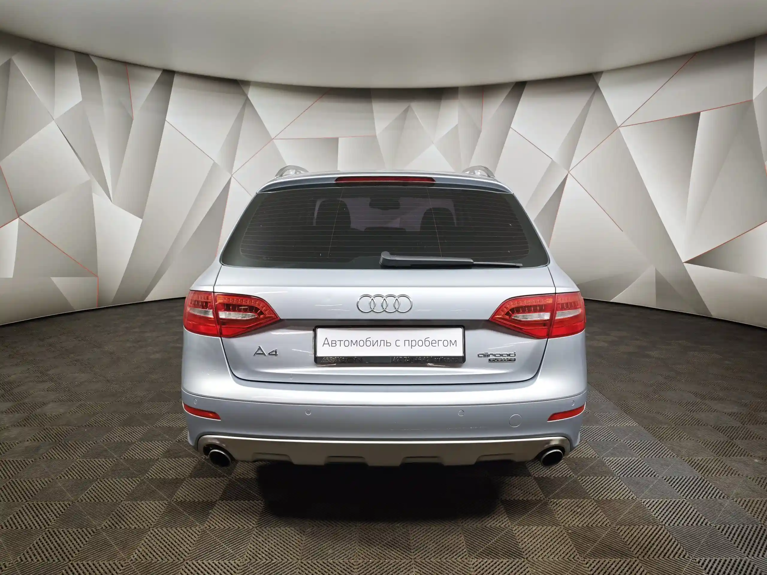 Audi A4 2015