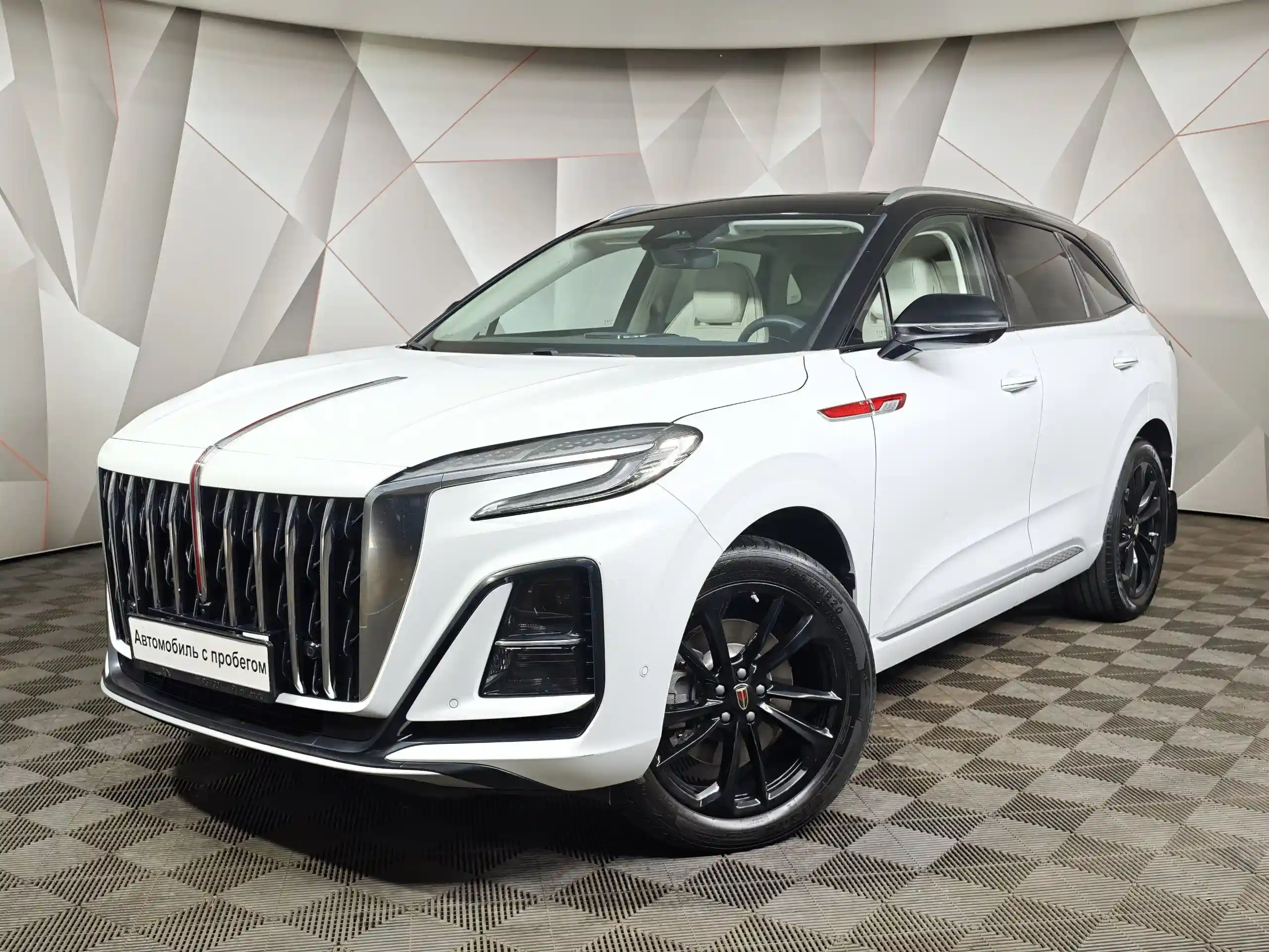 Hongqi HS3 2024