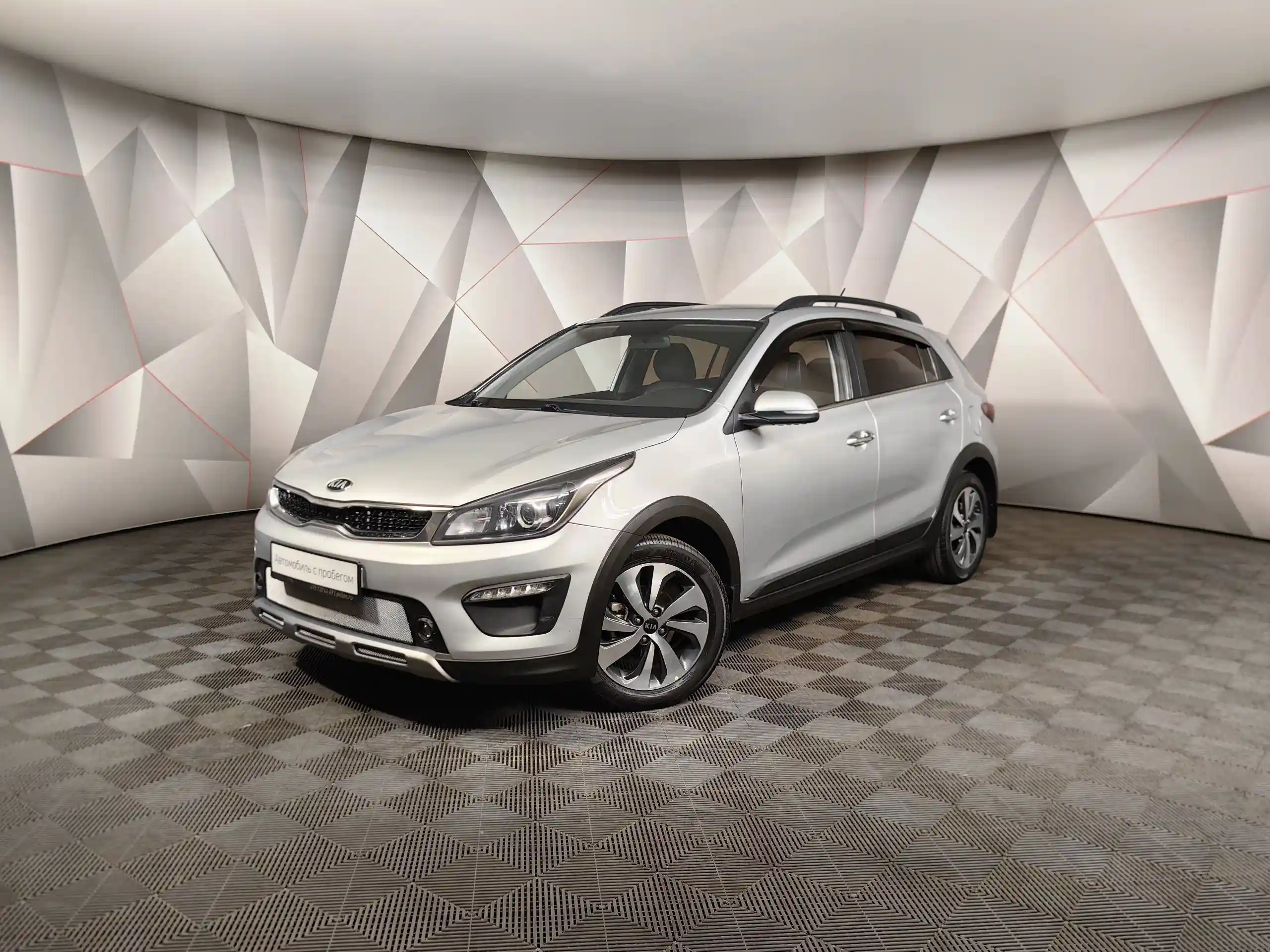 Kia Rio X-Line 2018